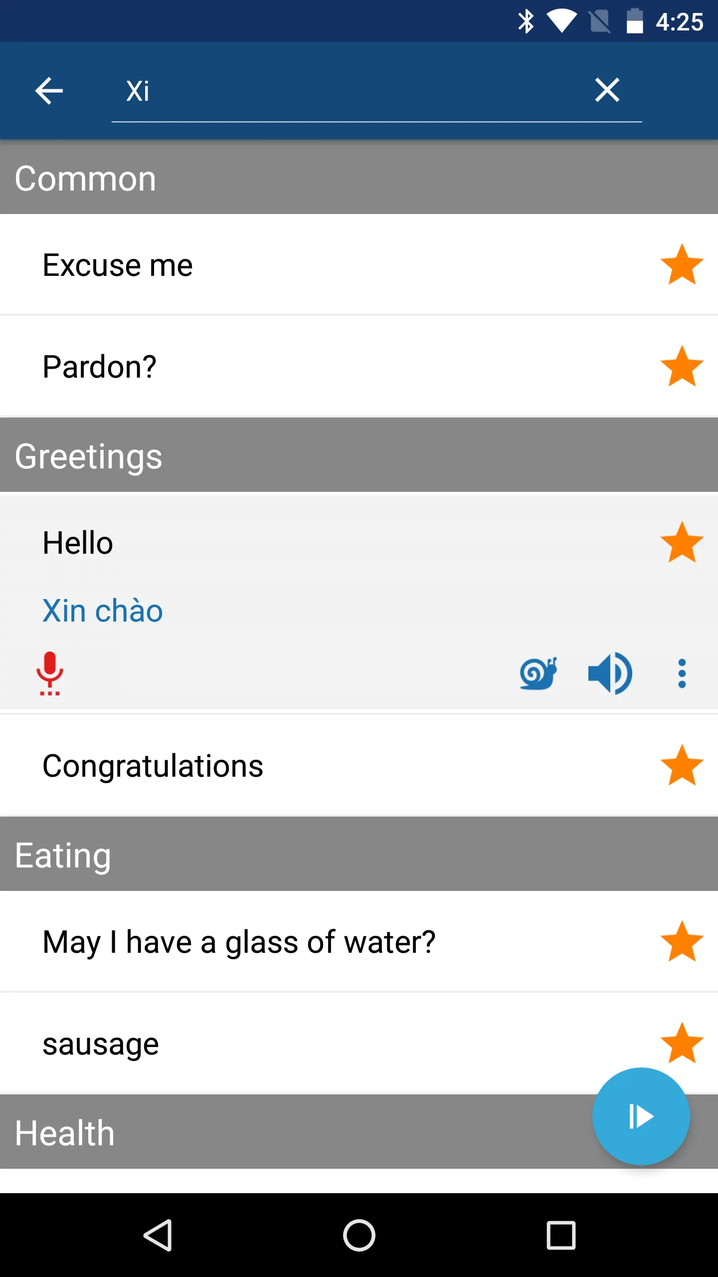 Learn Vietnamese Phrases | Indus Appstore | Screenshot