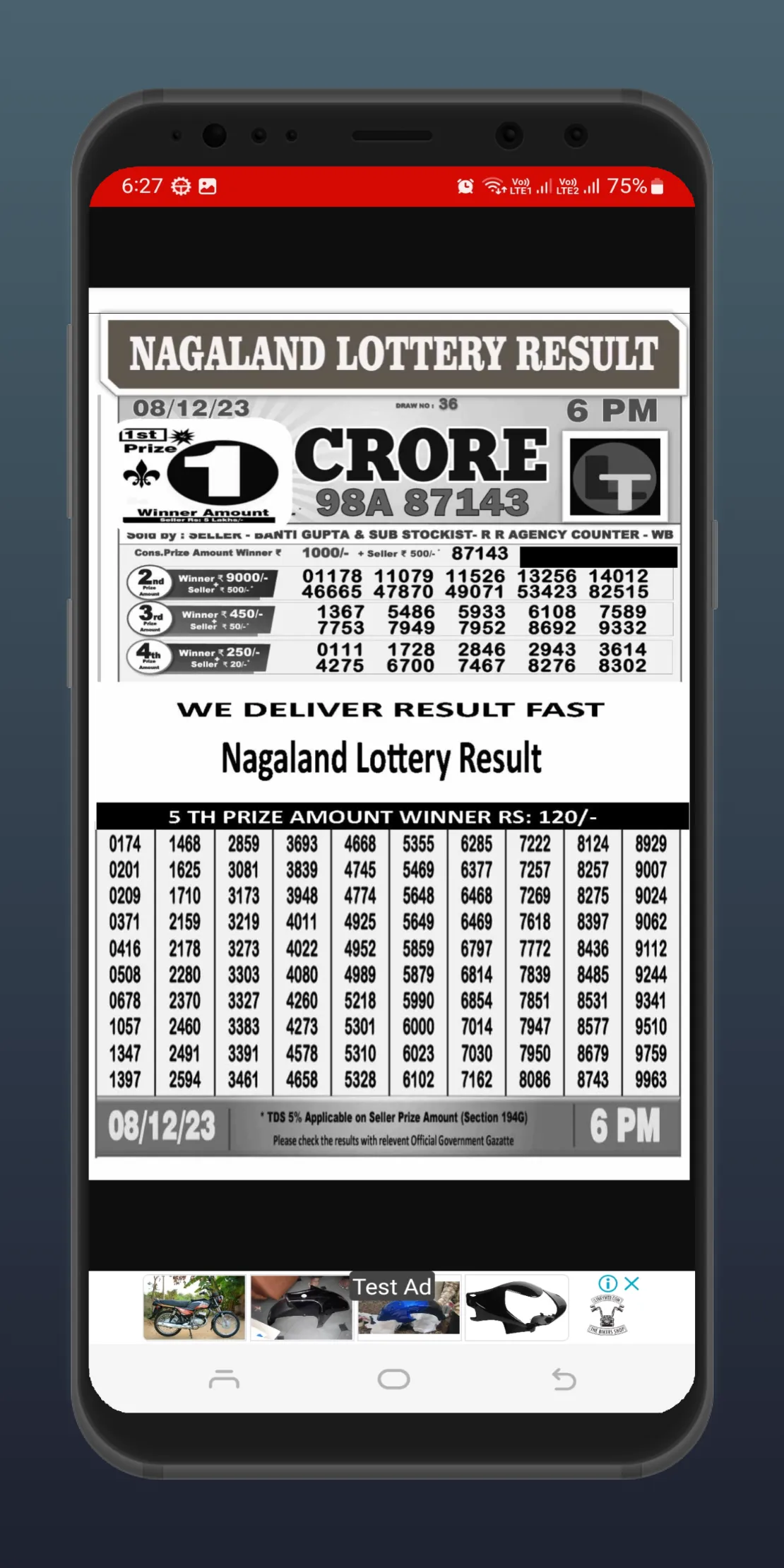 Dear and Kanchenjunga Sambad | Indus Appstore | Screenshot