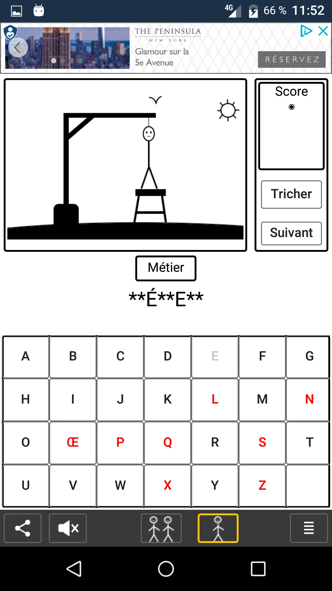 Le Pendu | Indus Appstore | Screenshot