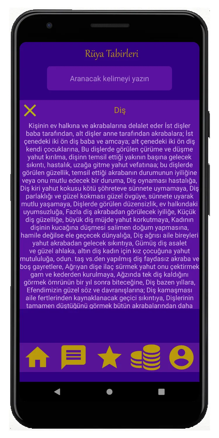 Rüyada - Kişiye özel rüya yoru | Indus Appstore | Screenshot