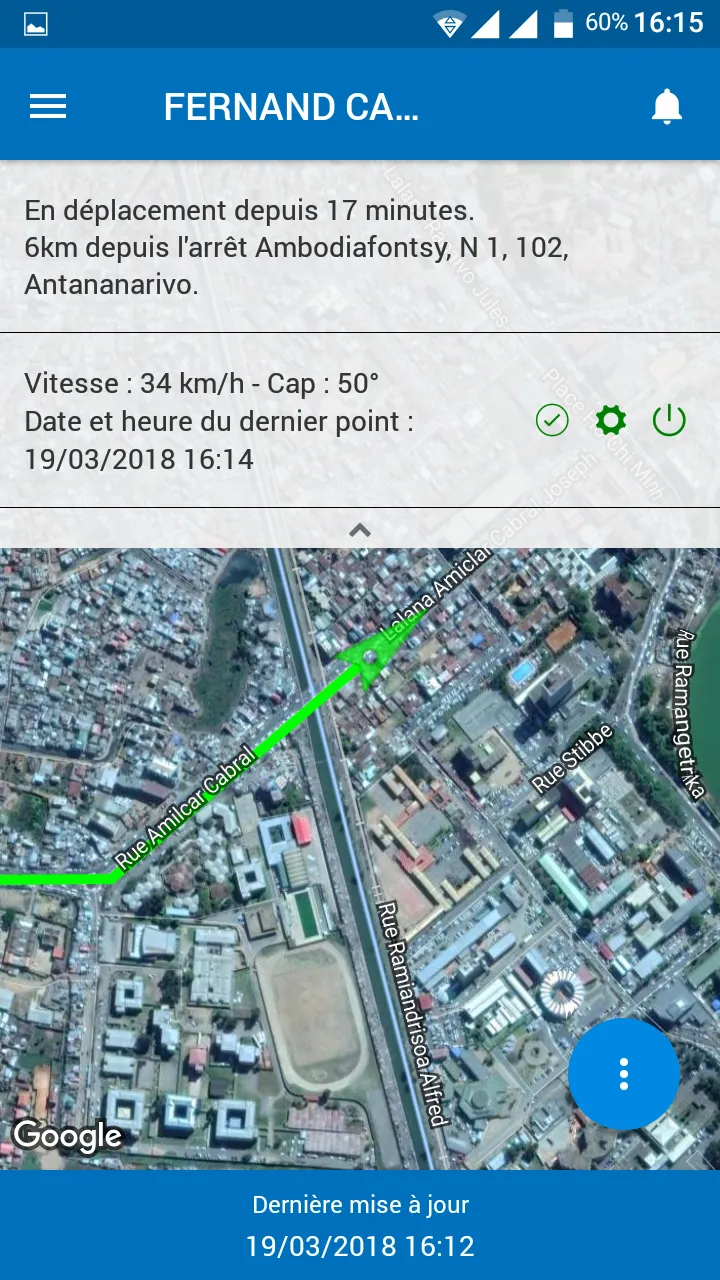 Track | Indus Appstore | Screenshot