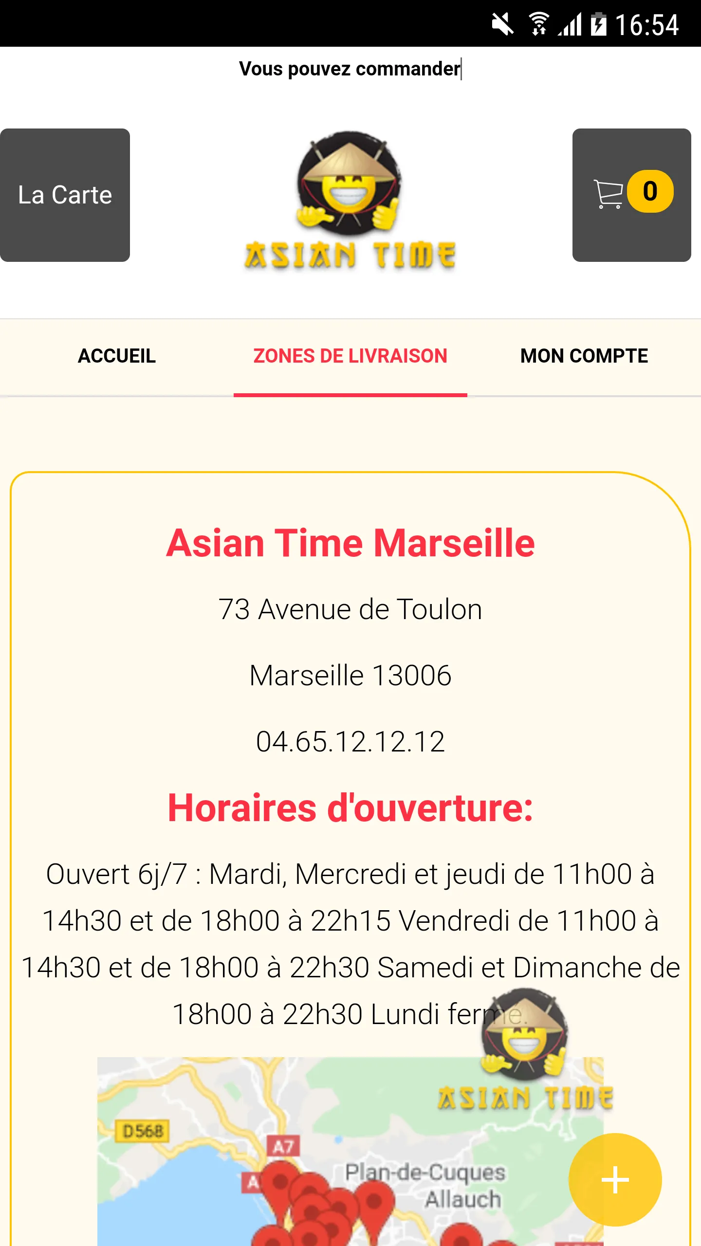 Asian Time | Indus Appstore | Screenshot