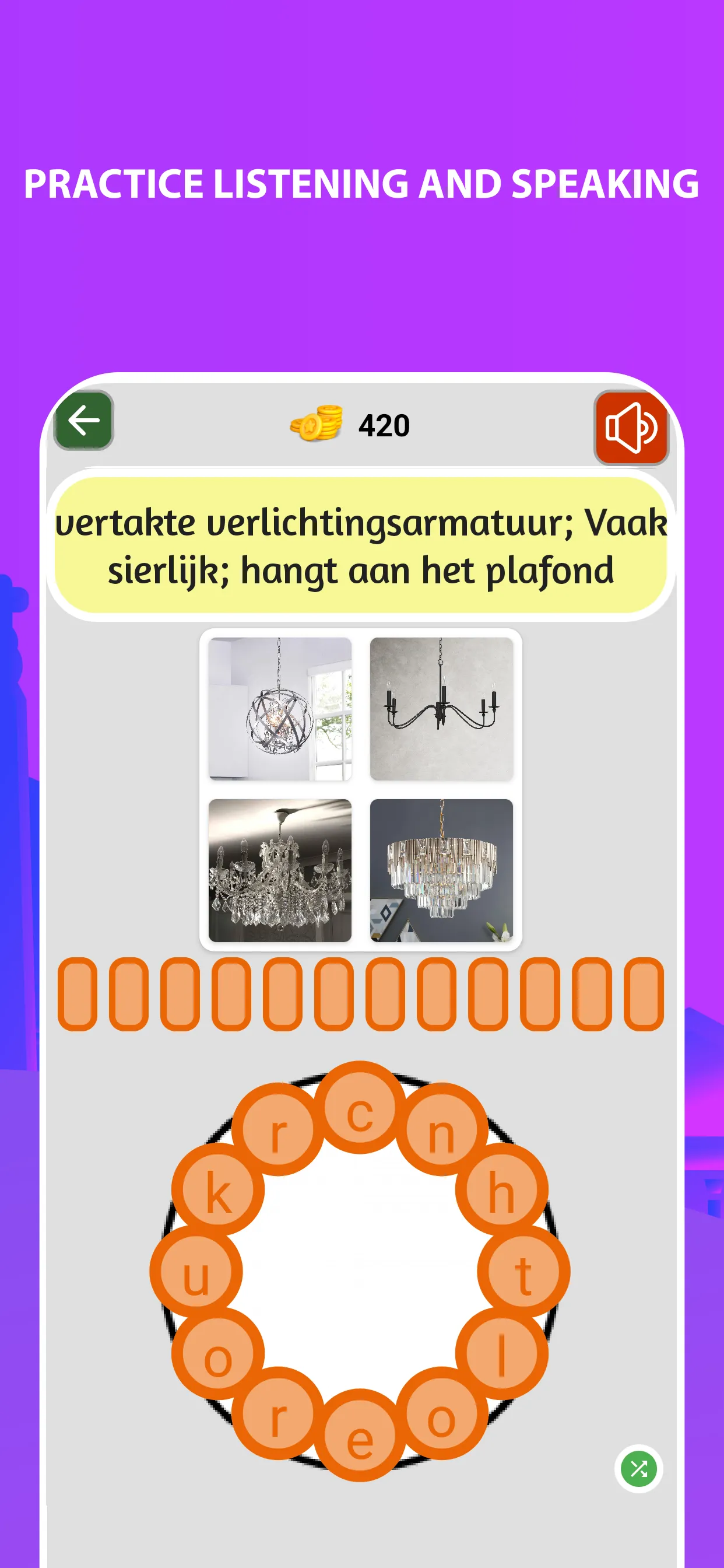 Dutch 90.000 words & pictures | Indus Appstore | Screenshot