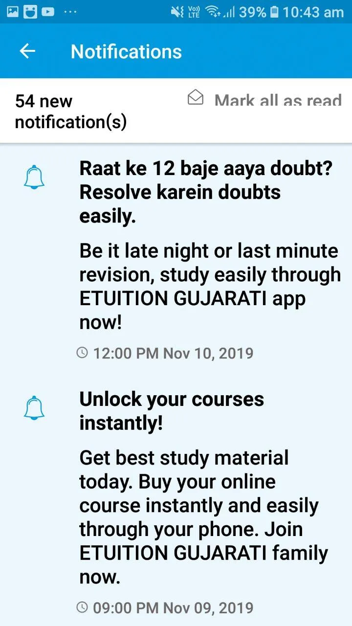 ETUITION GUJARATI | Indus Appstore | Screenshot