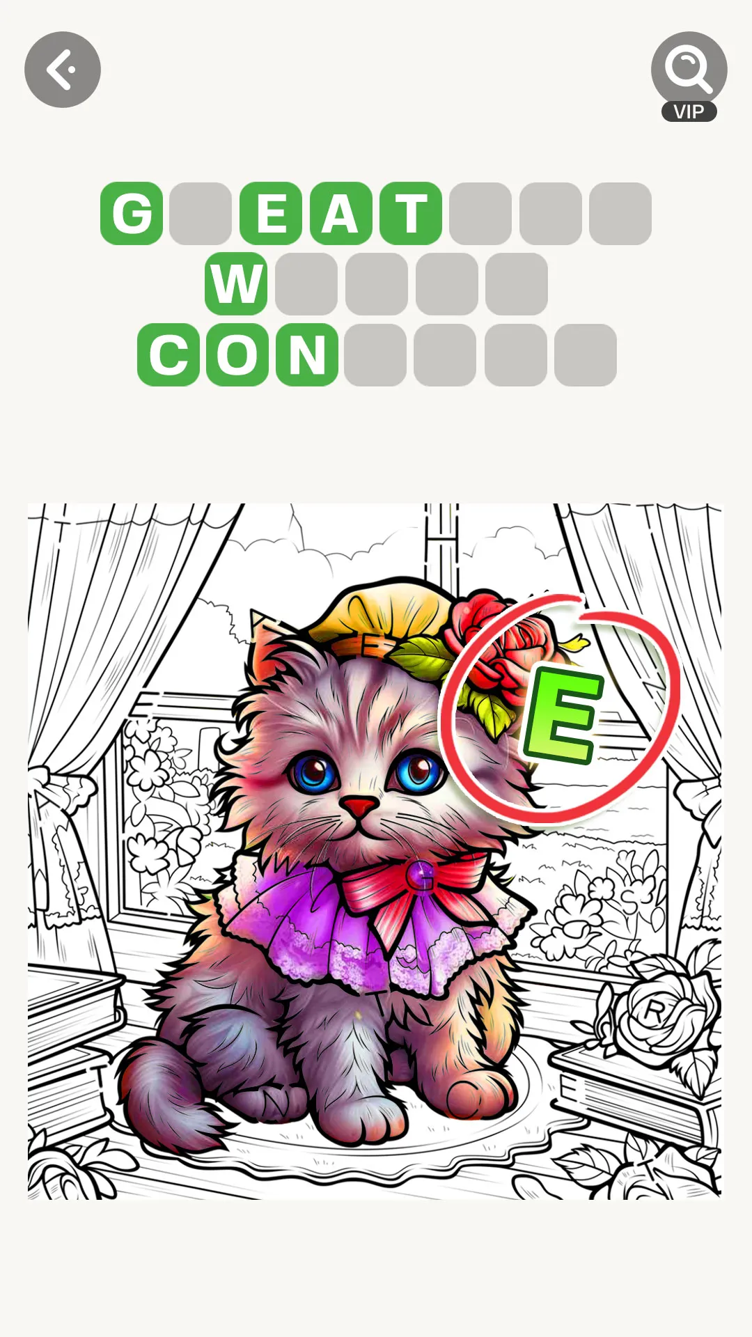 Hidden Letters: Can You Find? | Indus Appstore | Screenshot