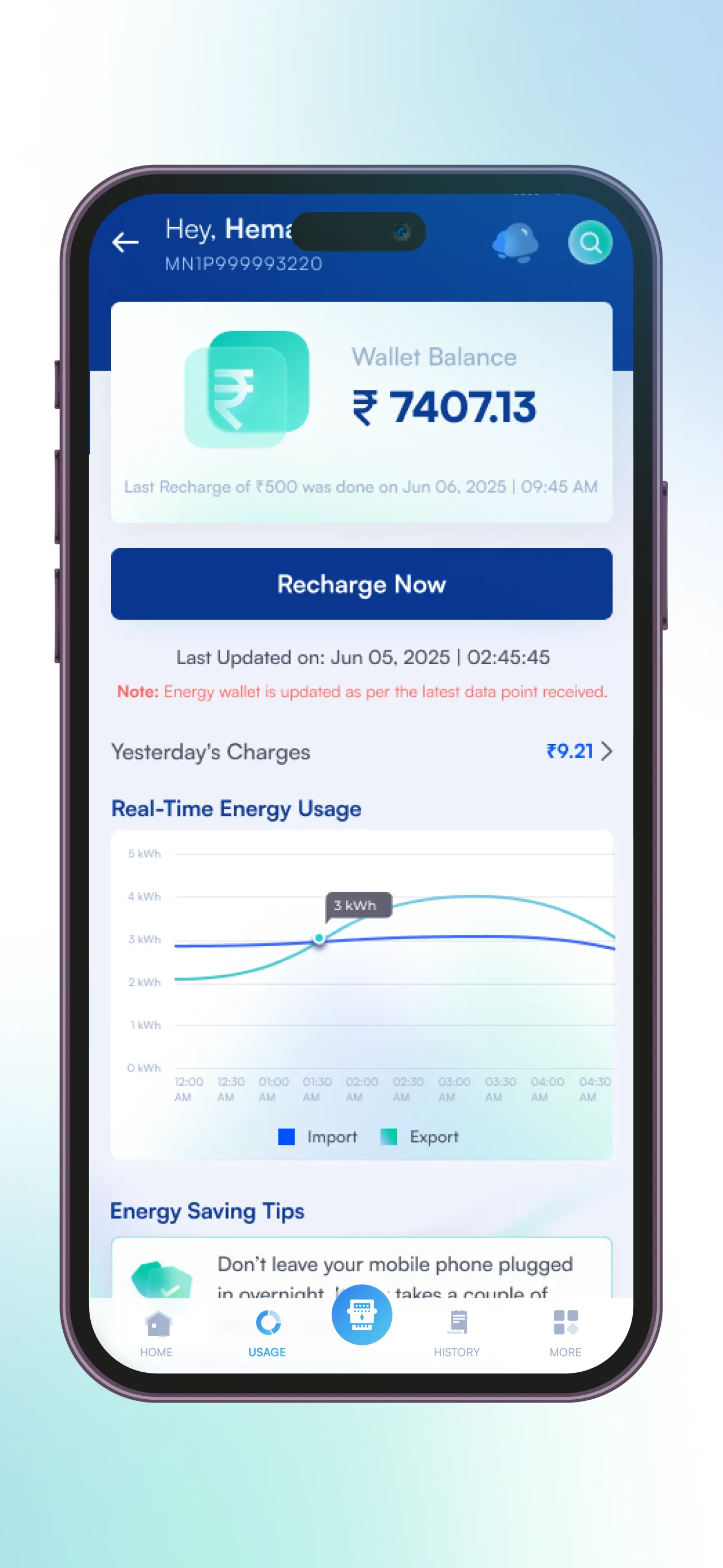 MSPDCL Smart Metering App | Indus Appstore | Screenshot