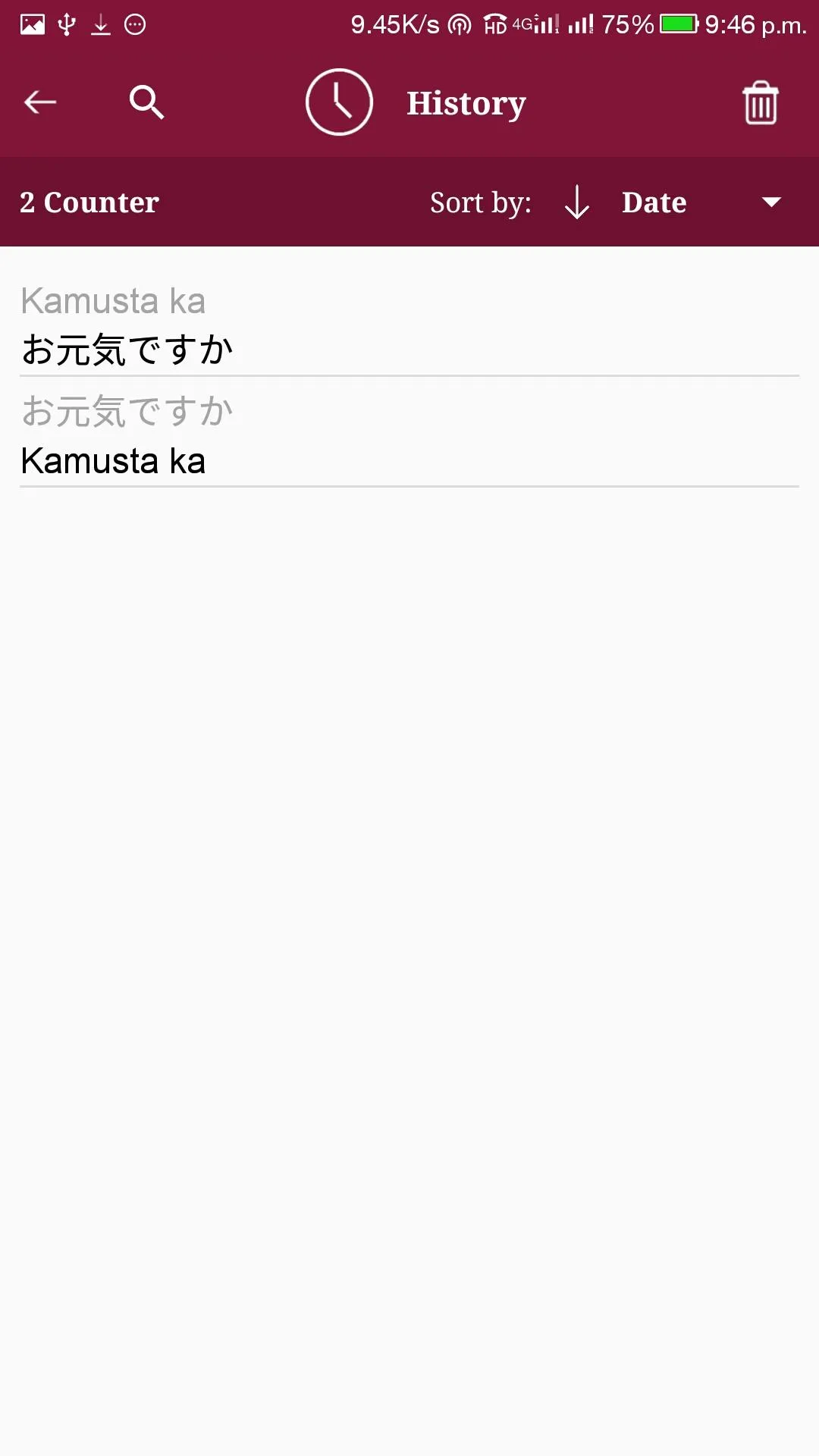 Japanese - Filipino Translator | Indus Appstore | Screenshot