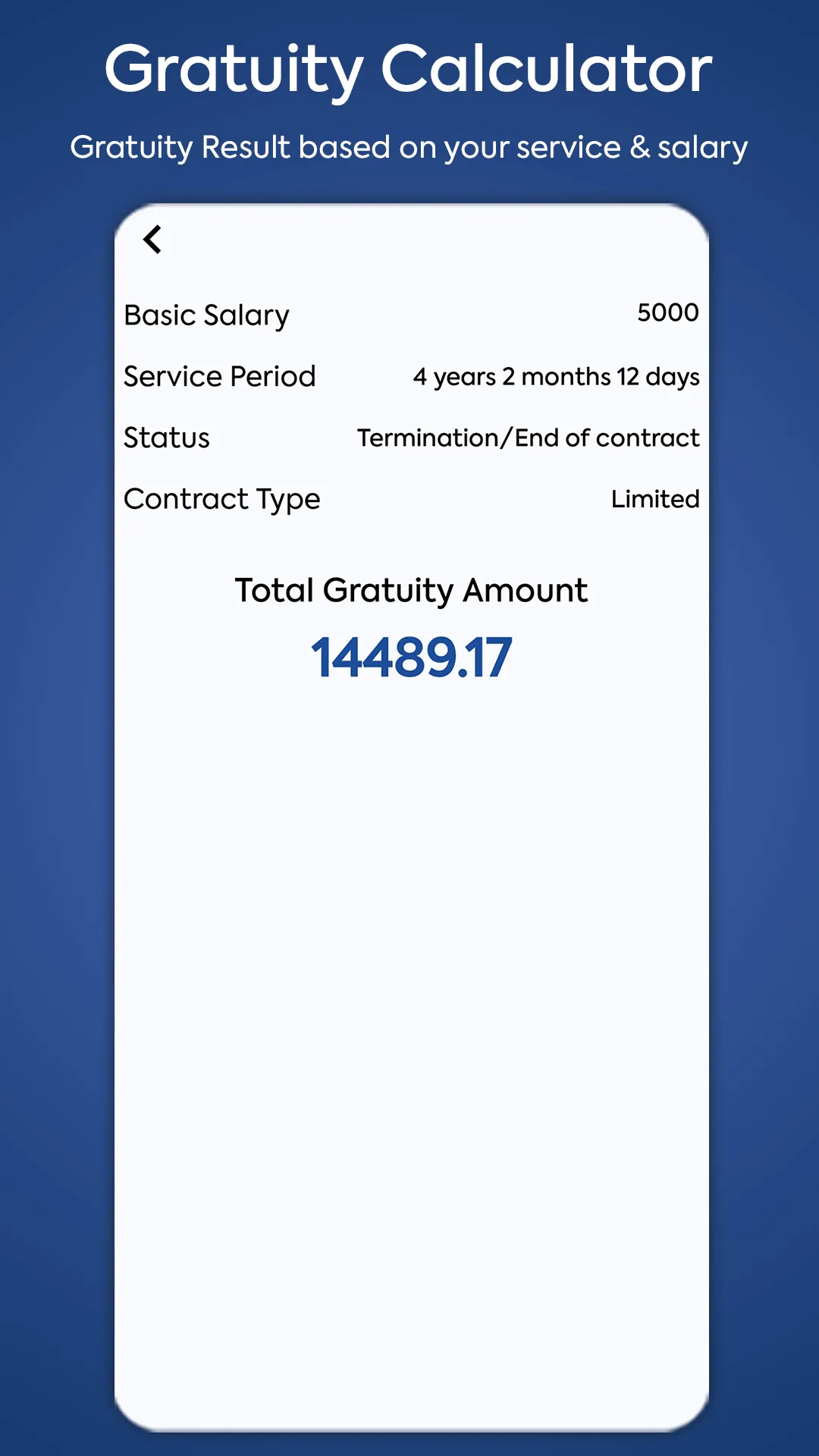 Gratuity Calculator UAE | Indus Appstore | Screenshot