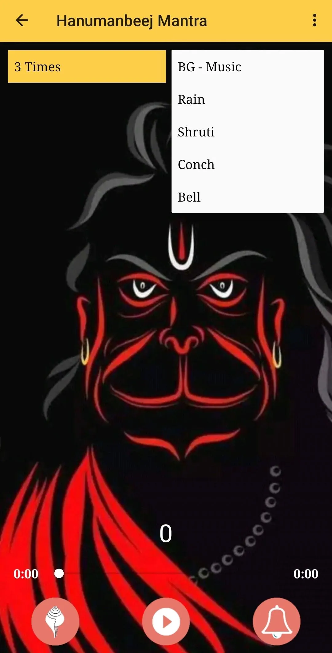 Hanumaan Beej Mantra | Indus Appstore | Screenshot