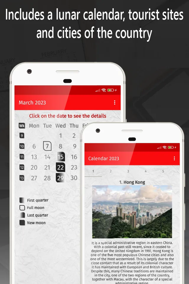 hong kong calendar 2023 | Indus Appstore | Screenshot