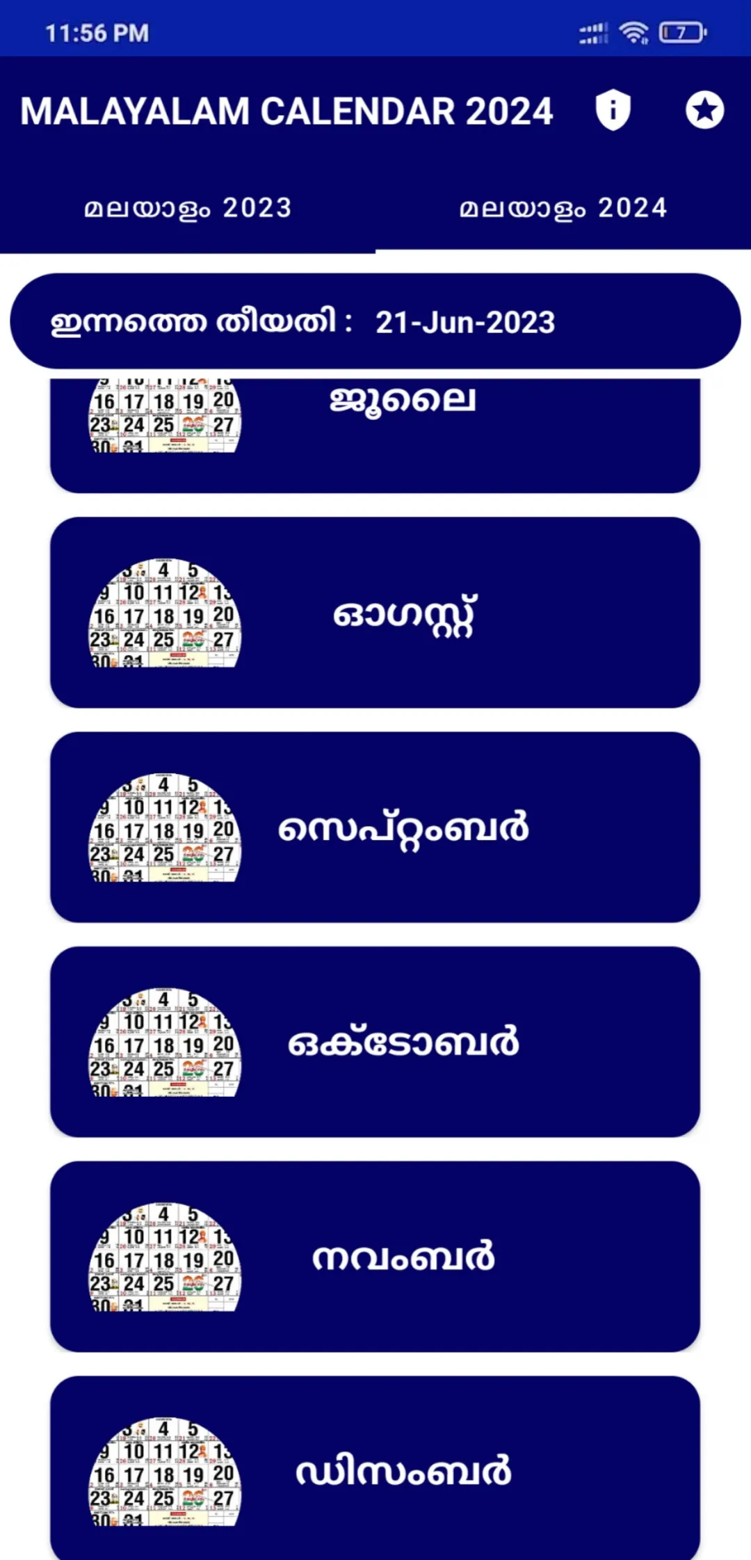 Malayalam Calendar 2024 | Indus Appstore | Screenshot