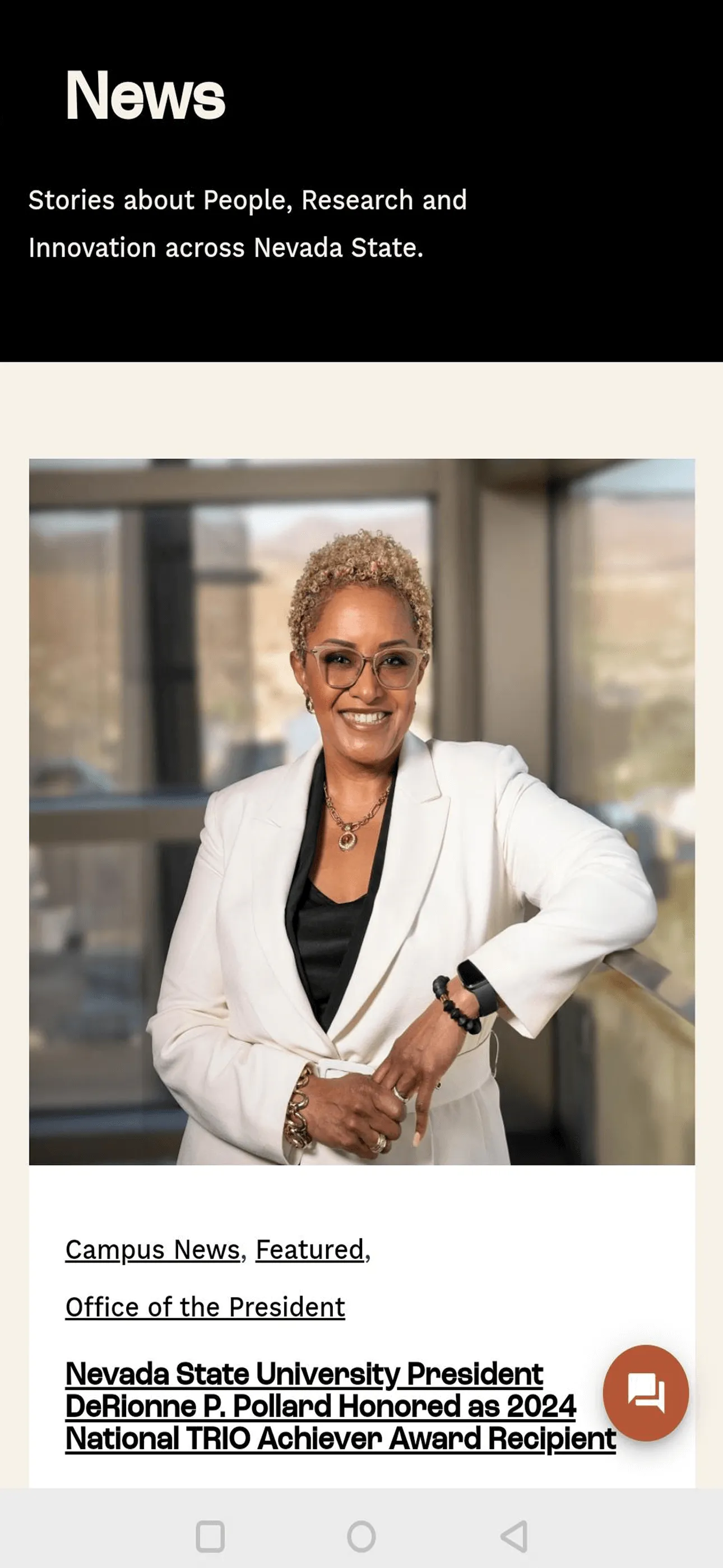 Nevada State University | Indus Appstore | Screenshot