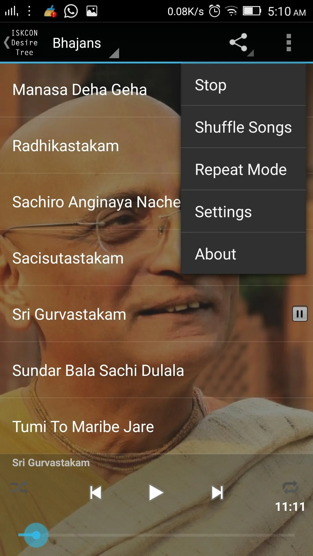 Bhakti Charu Swami Bhajans | Indus Appstore | Screenshot