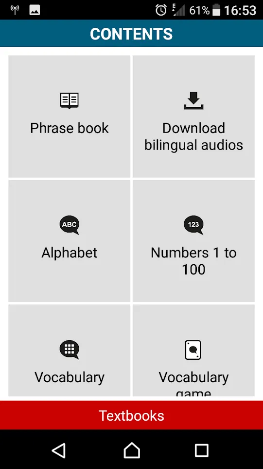 STEPS in 50 languages | Indus Appstore | Screenshot