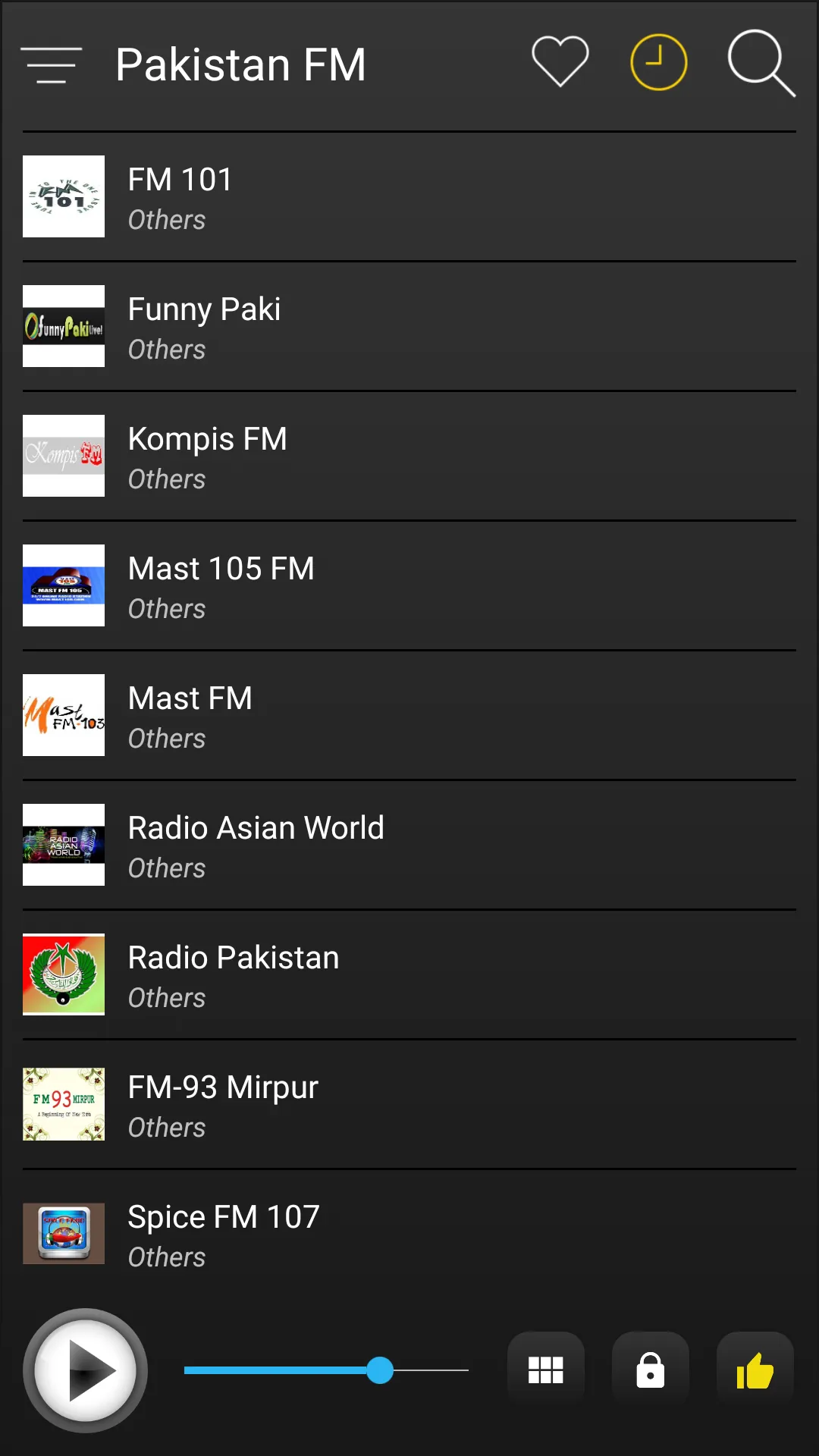 Pakistan Radio FM AM Music | Indus Appstore | Screenshot