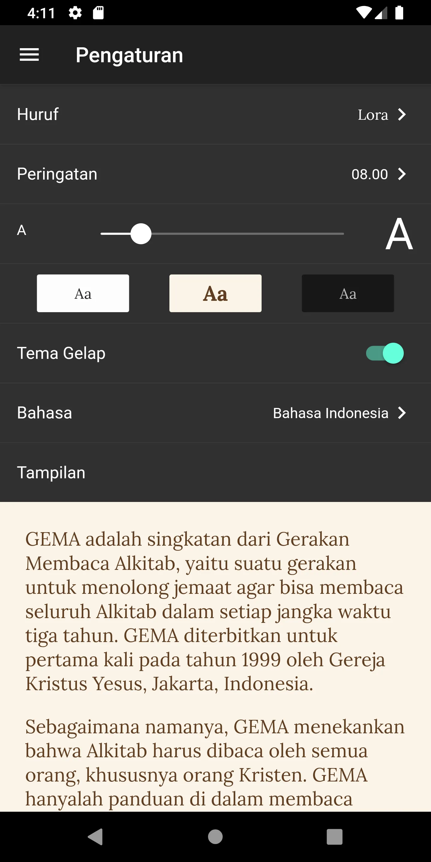 GEMA | Indus Appstore | Screenshot