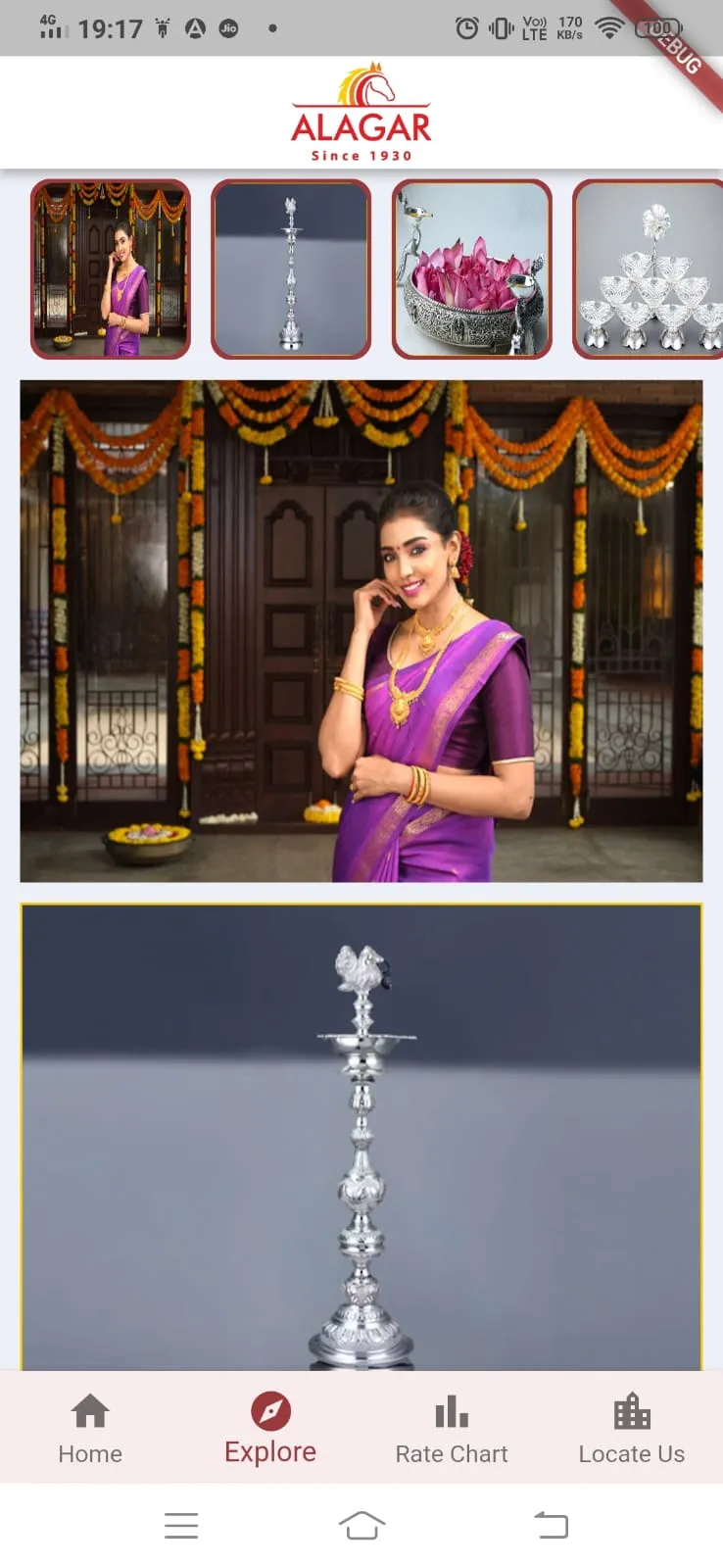 Alagar Jewellers | Indus Appstore | Screenshot