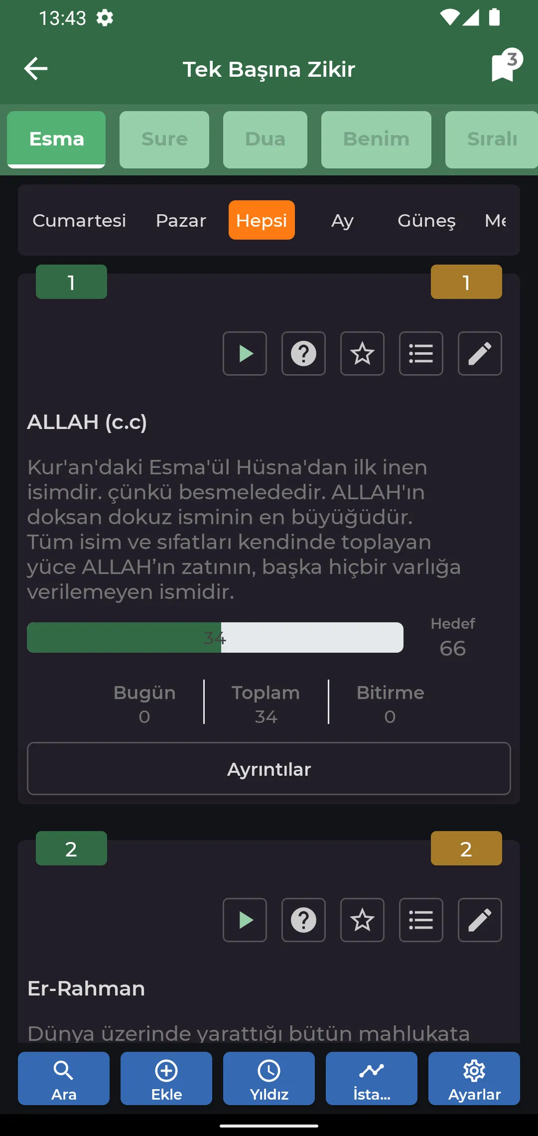 Toplu Dua ve Zikirmatik | Indus Appstore | Screenshot