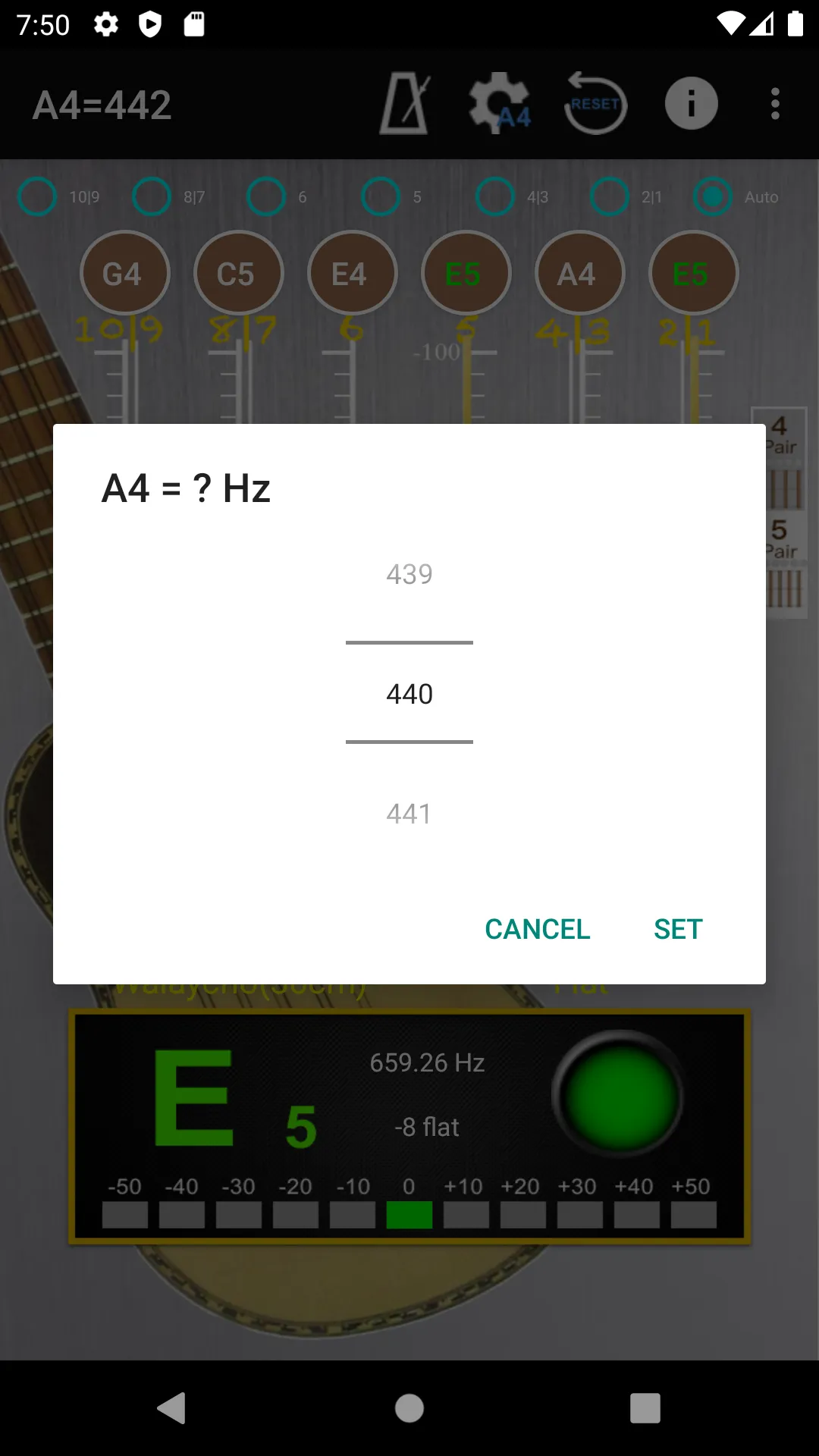 Charango Tuner & Metronome | Indus Appstore | Screenshot