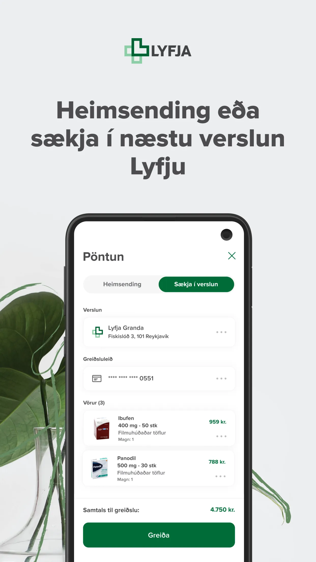 Lyfja | Indus Appstore | Screenshot