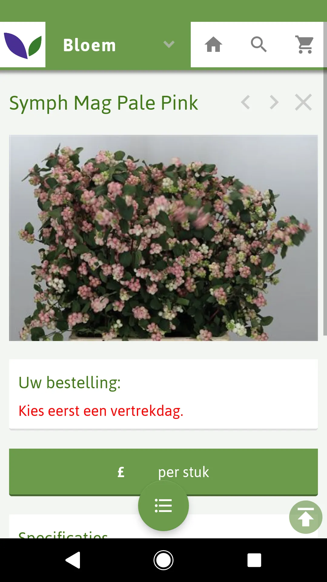 Gebr. Noort B.V. | Indus Appstore | Screenshot