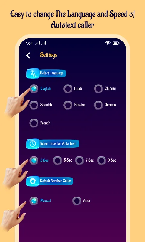Tambola Number Announcer | Indus Appstore | Screenshot