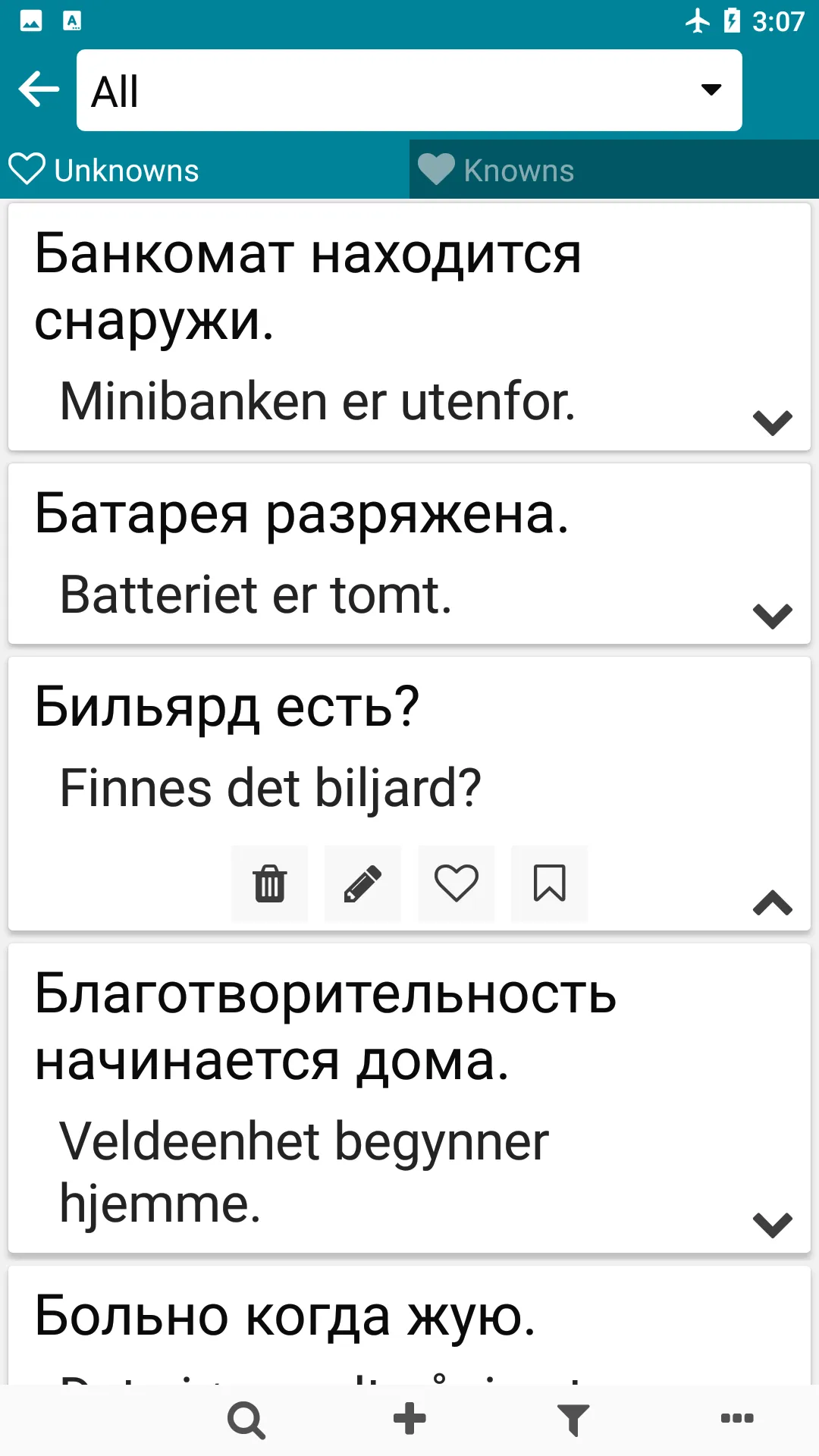 Norwegian - Russian | Indus Appstore | Screenshot