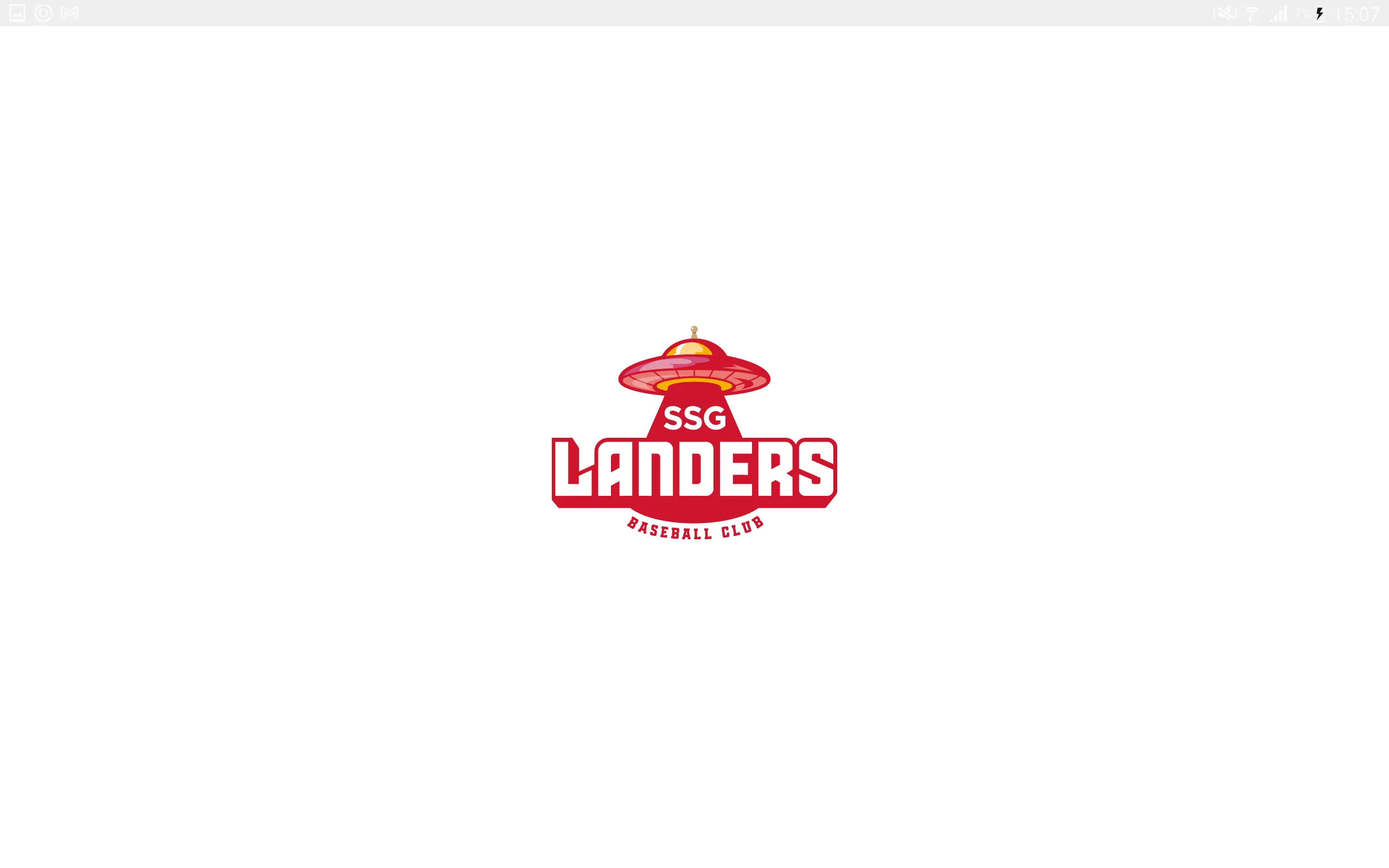 SSG Landers TV | Indus Appstore | Screenshot