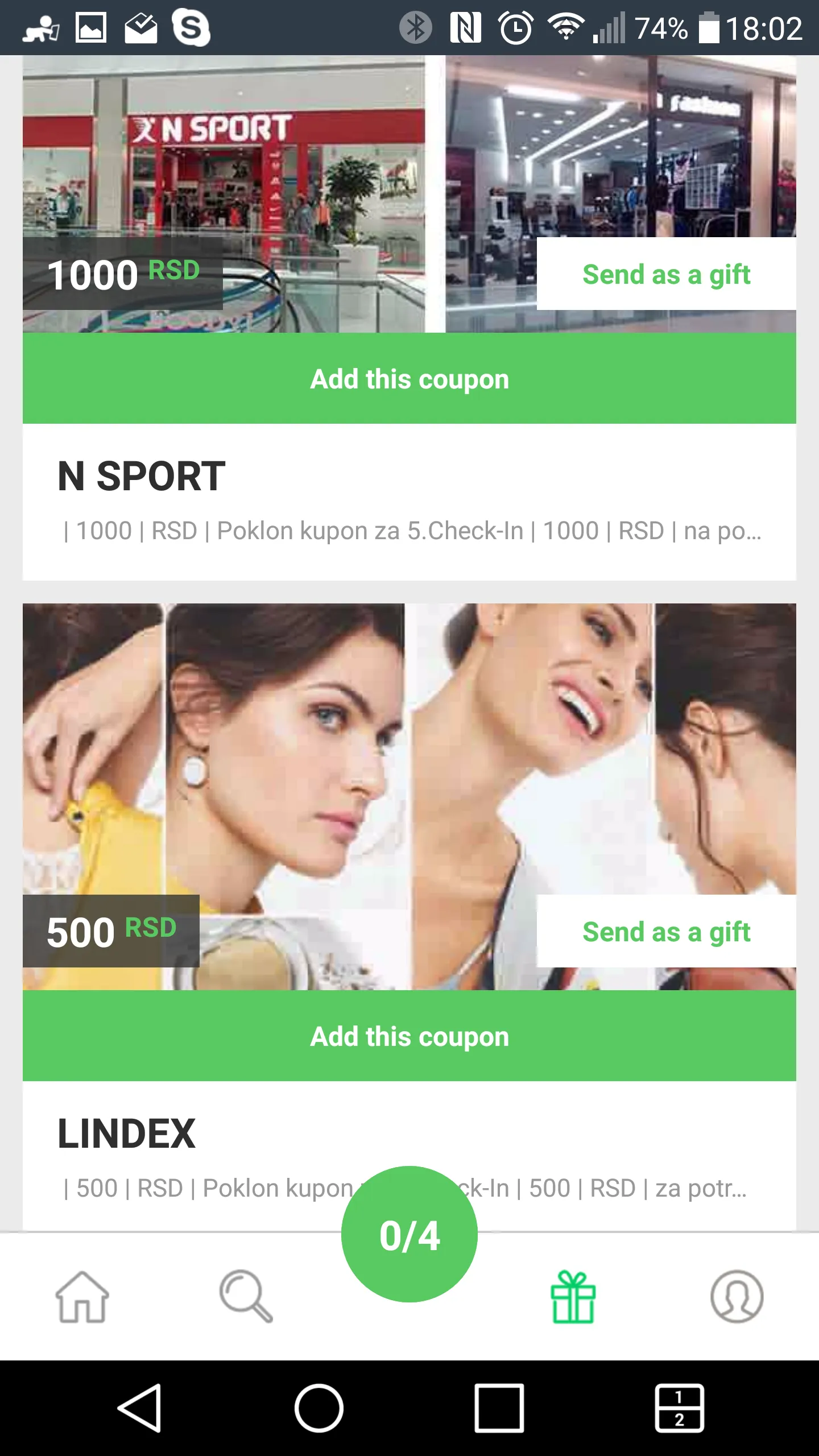 ShopCast | Indus Appstore | Screenshot