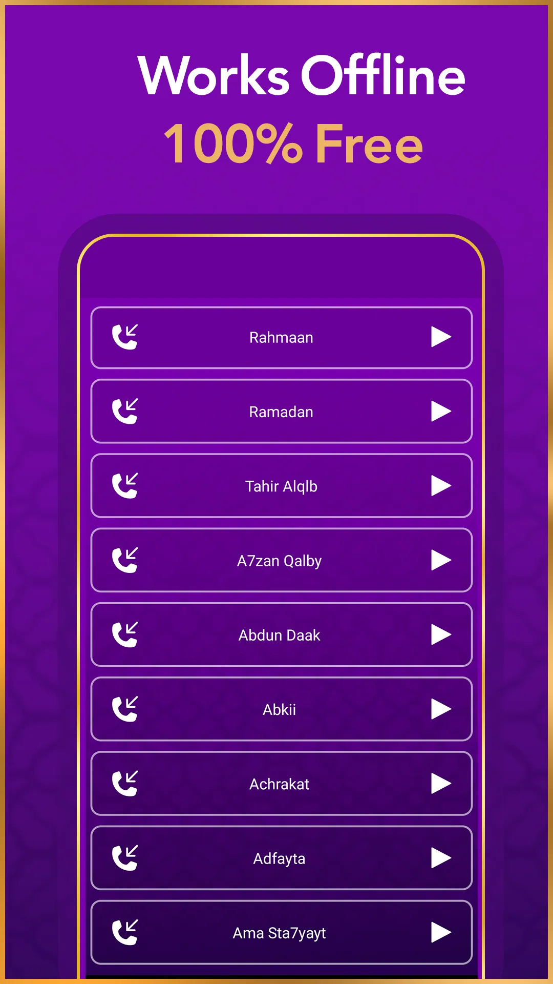 Islamic Ringtones 2024 Ramadan | Indus Appstore | Screenshot