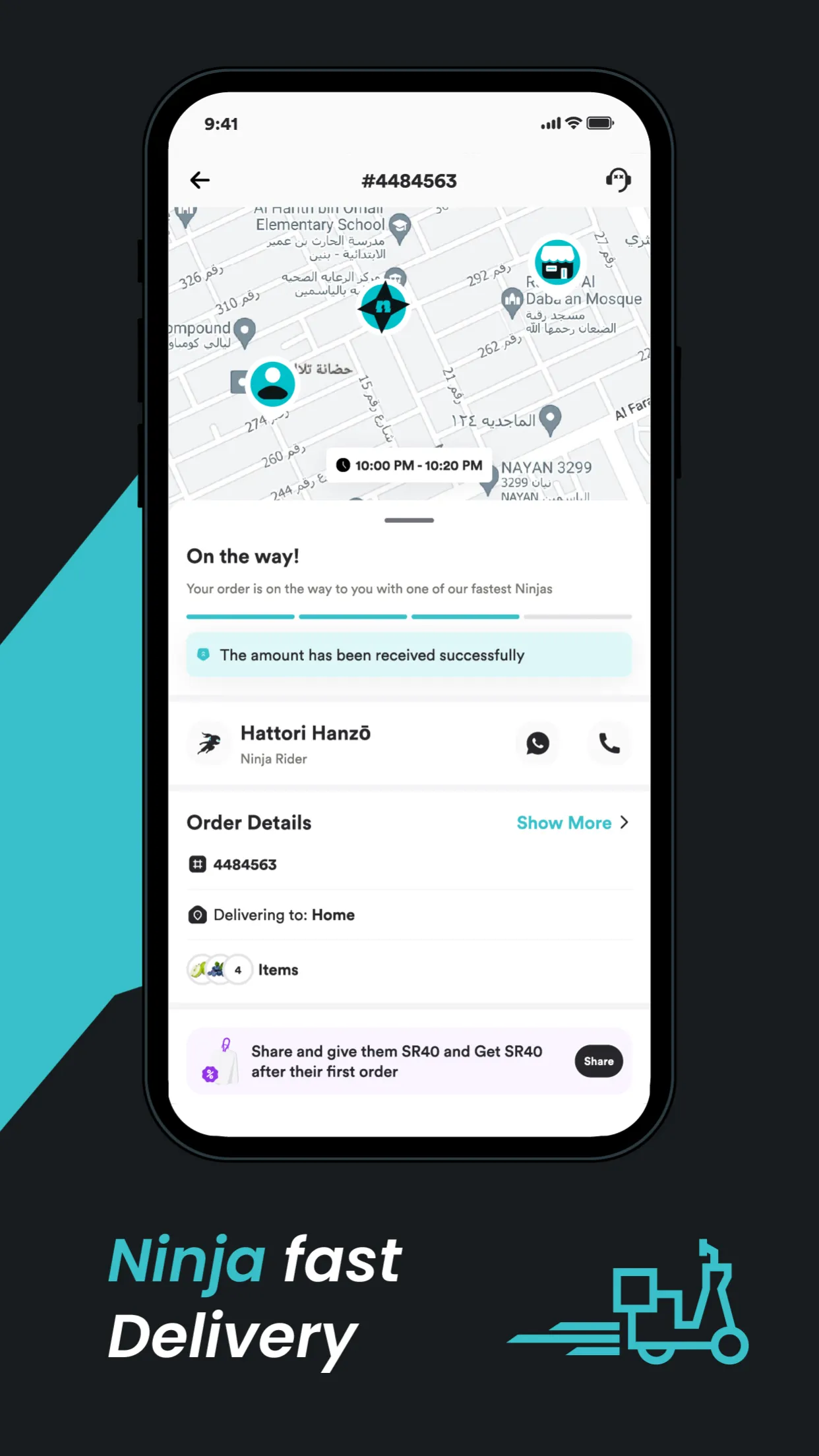 Ninja - نينجا | Indus Appstore | Screenshot