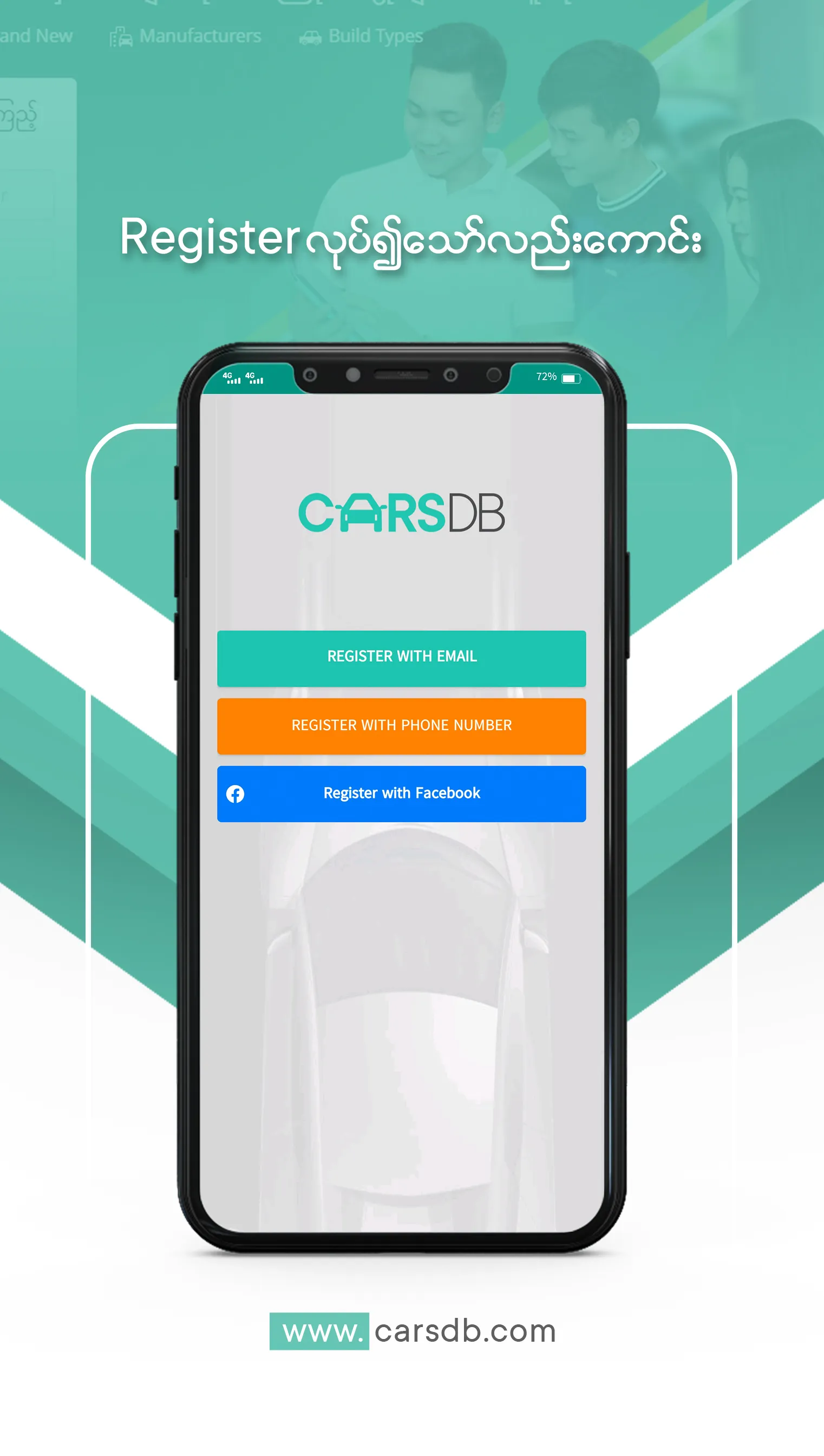 CarsDB - Buy/Sell Cars Myanmar | Indus Appstore | Screenshot