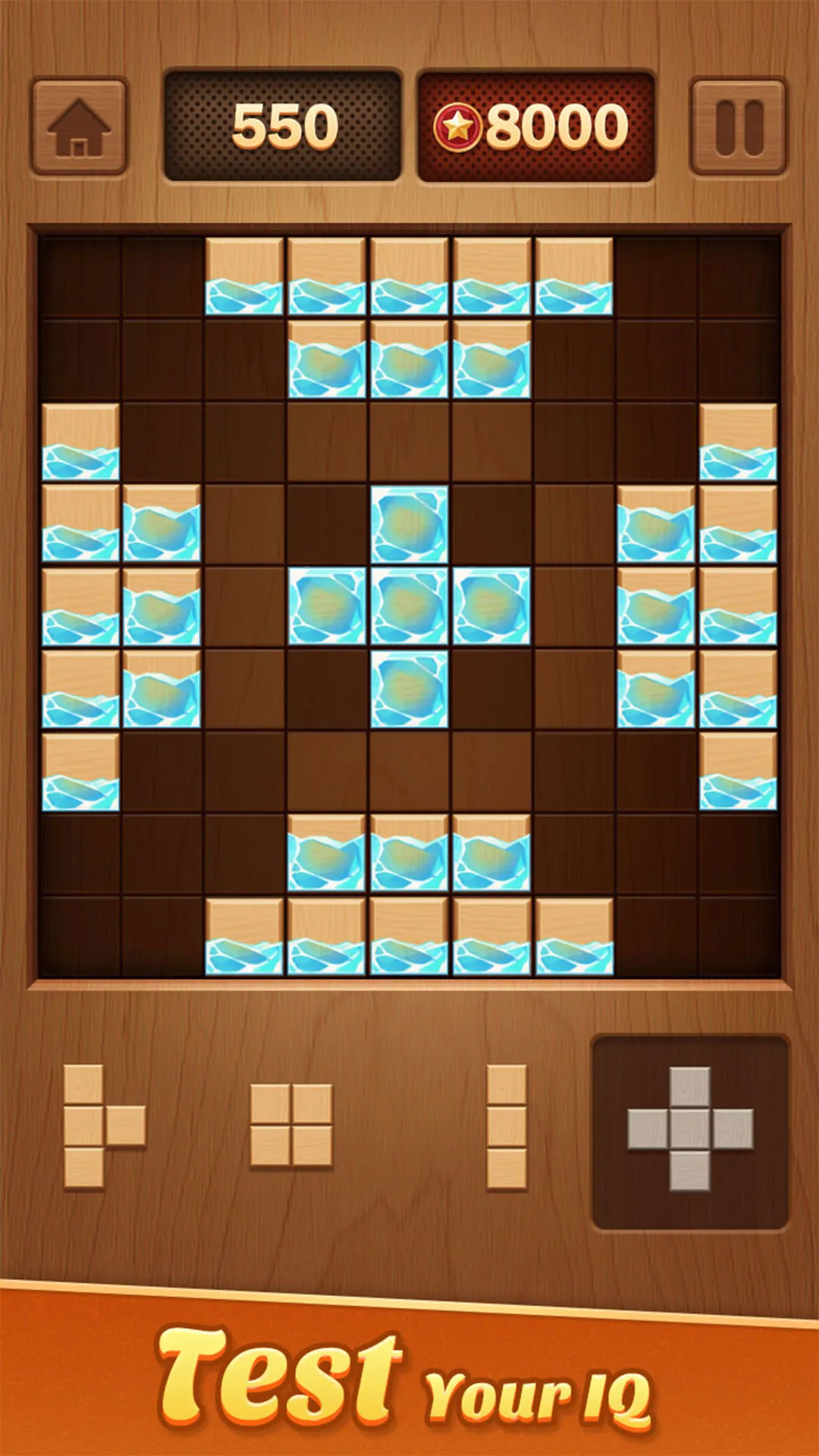 Wooden Block Adventure | Indus Appstore | Screenshot