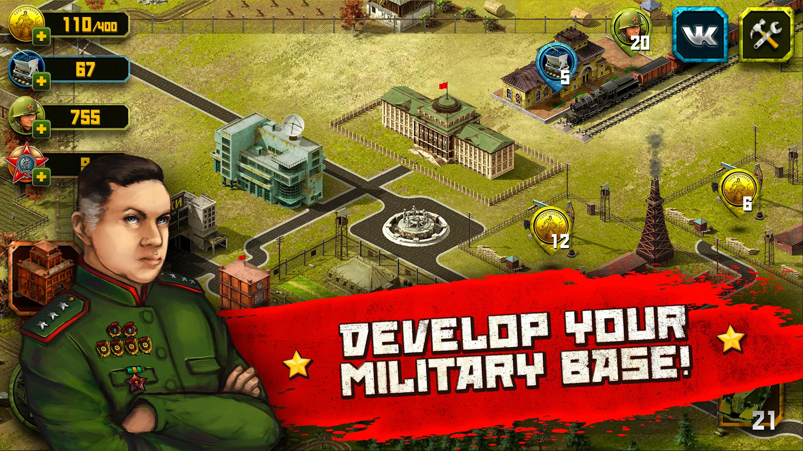 Second World War | Indus Appstore | Screenshot