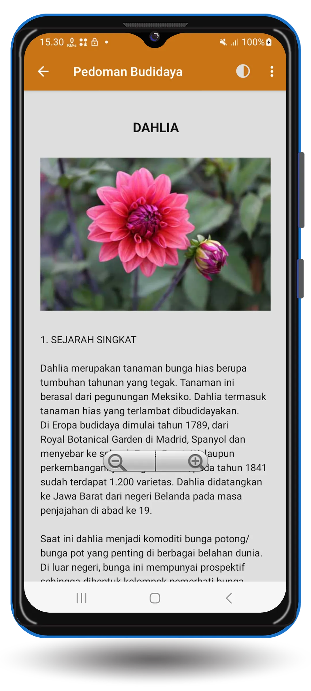 Budidaya Hewan & Tanaman | Indus Appstore | Screenshot