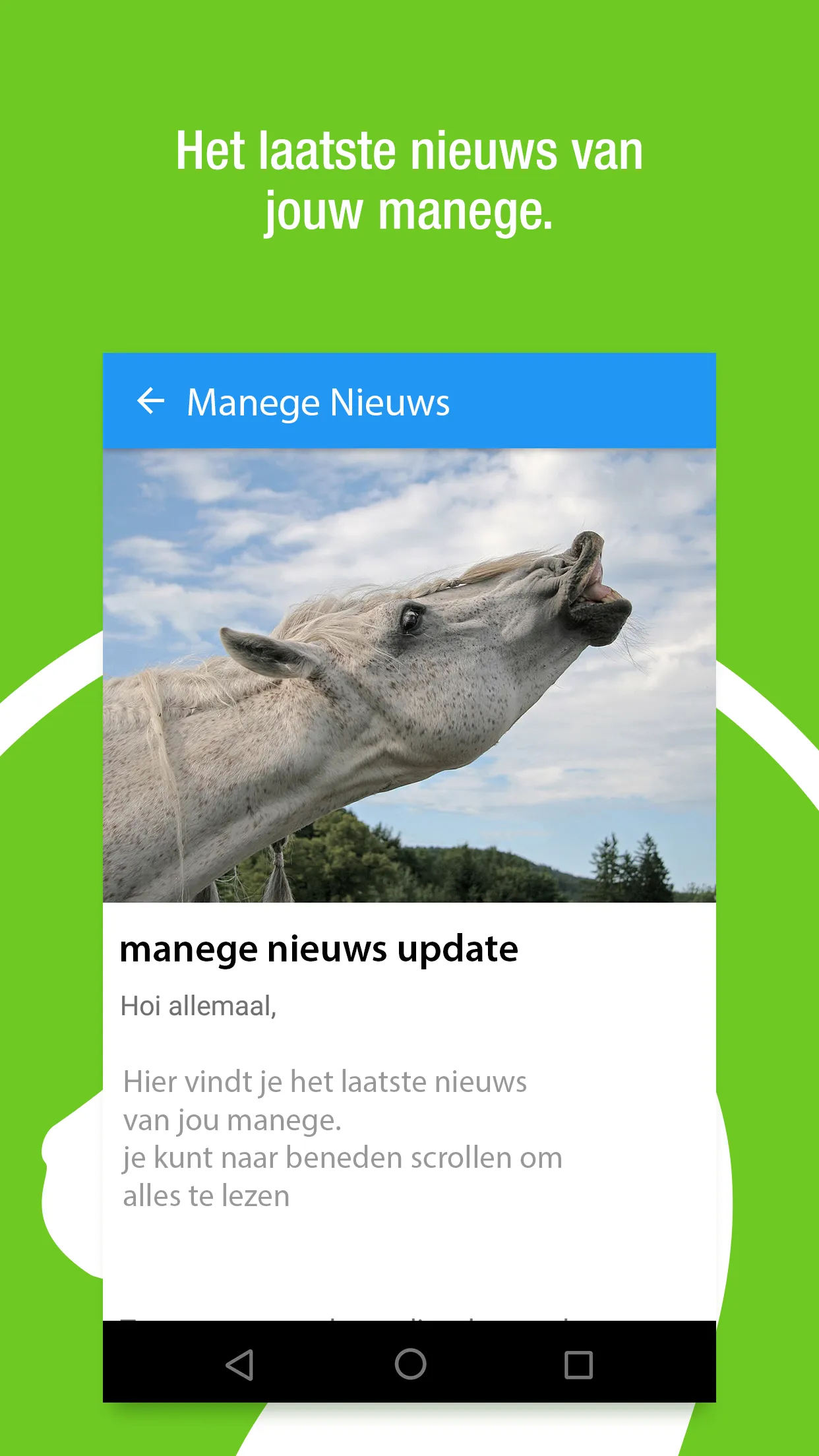 ManegeApp | Indus Appstore | Screenshot