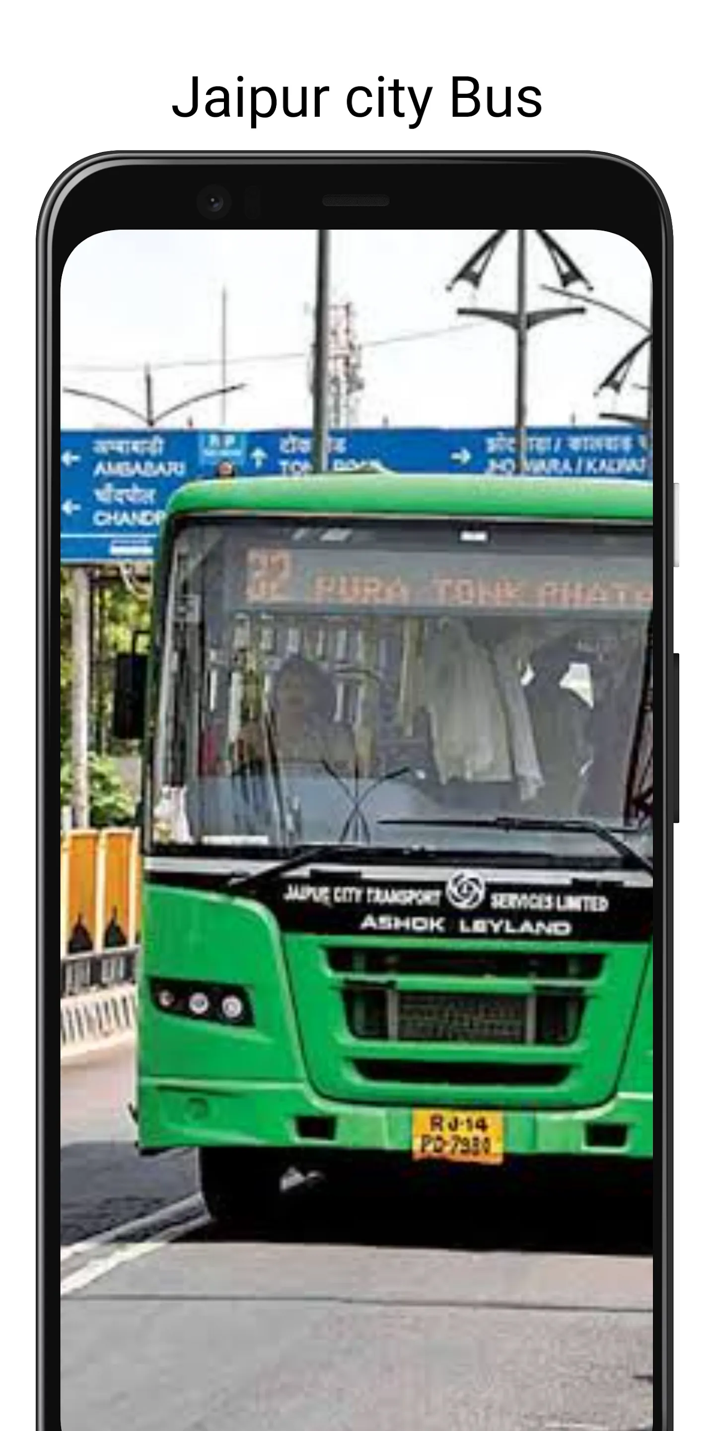 Jaipur Transport Nagar Bus | Indus Appstore | Screenshot