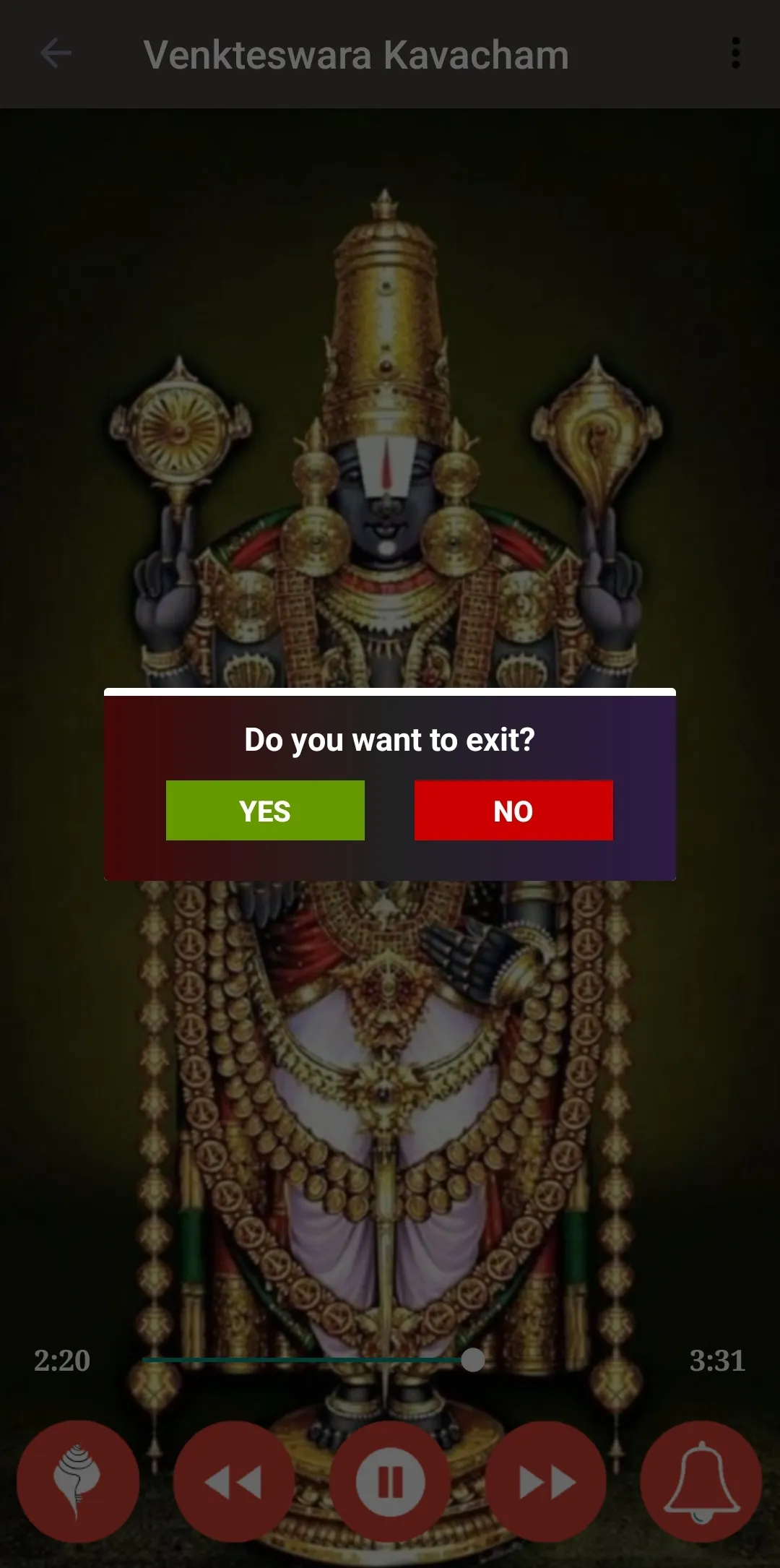 Venkateswara Vajra Kavacham | Indus Appstore | Screenshot