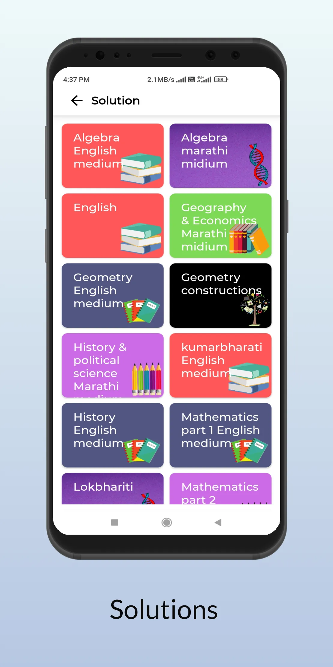 Class 10 Maharashtra Board | Indus Appstore | Screenshot