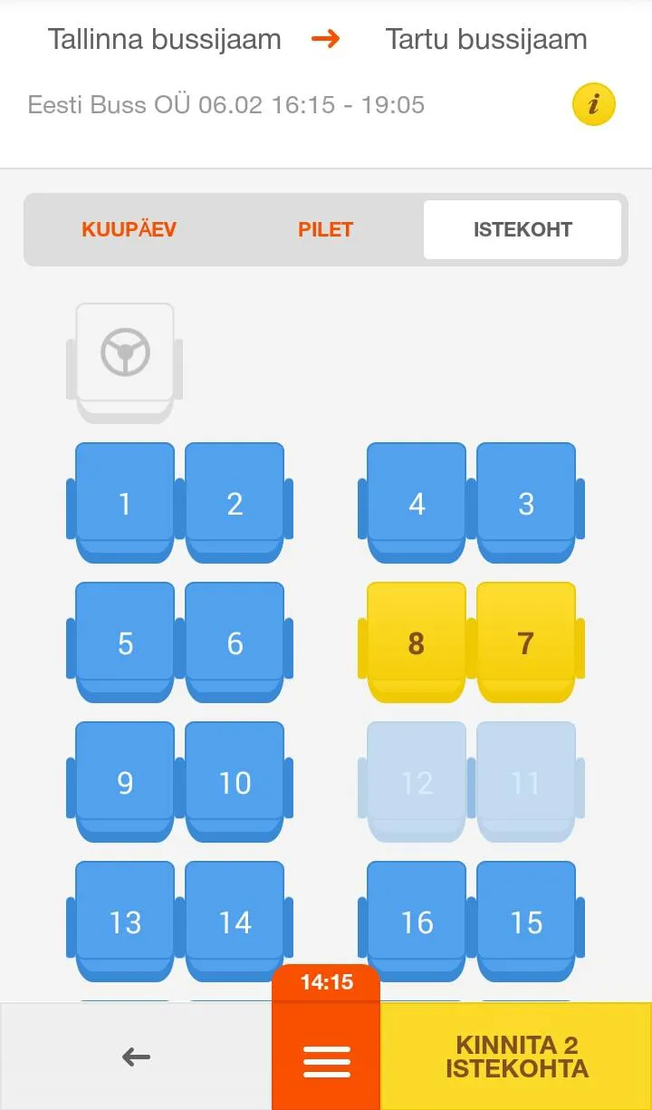 Tpilet | Indus Appstore | Screenshot