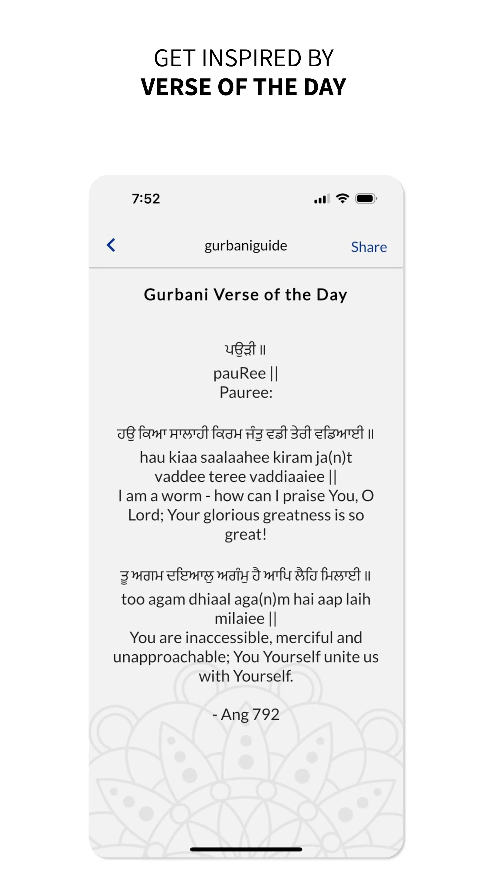 Gurbani Guide - Nitnem Audio | Indus Appstore | Screenshot