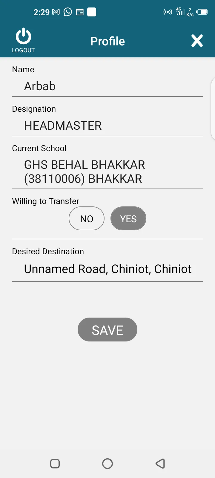 Mutual Transfer - Punjab Teach | Indus Appstore | Screenshot