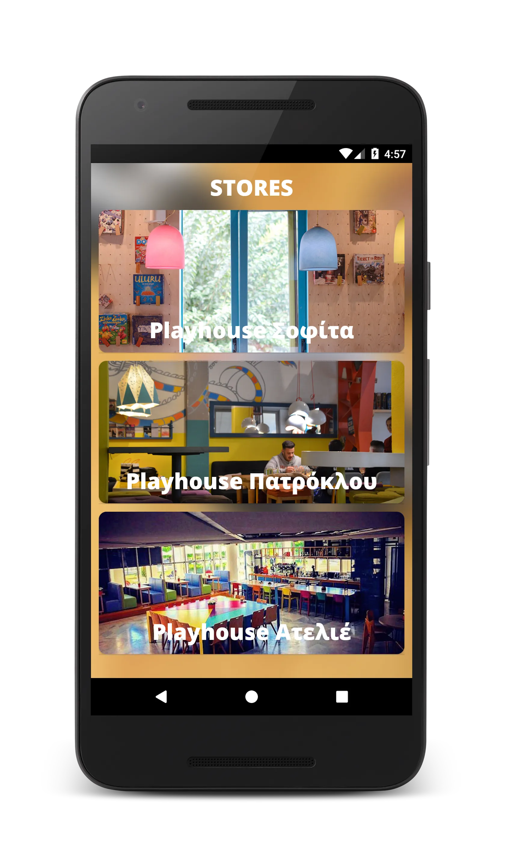 Playhouse | Indus Appstore | Screenshot