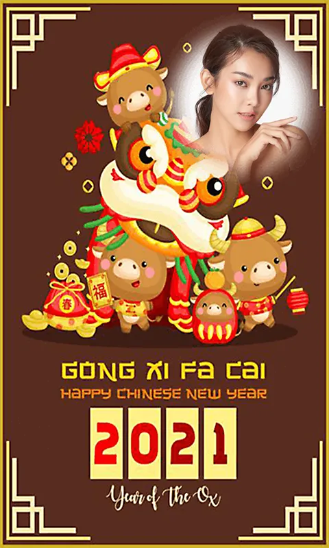 2021 Chinese New Year Messages | Indus Appstore | Screenshot