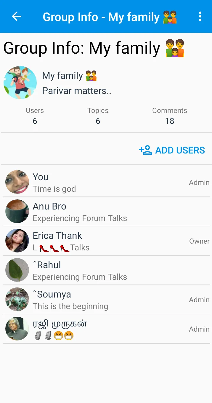 Forum Talks | Indus Appstore | Screenshot