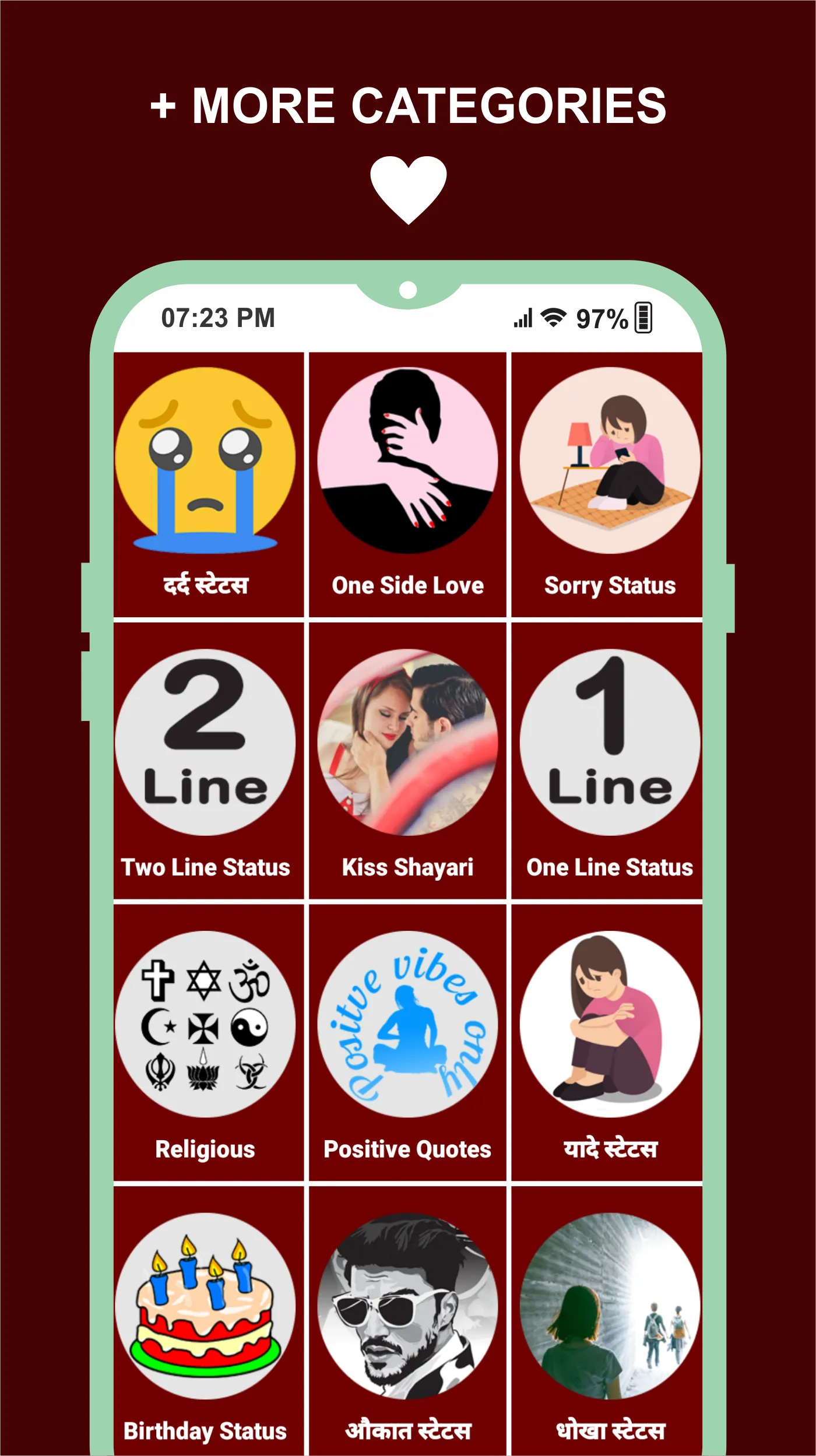 All Hindi Status - दिल को छुले | Indus Appstore | Screenshot