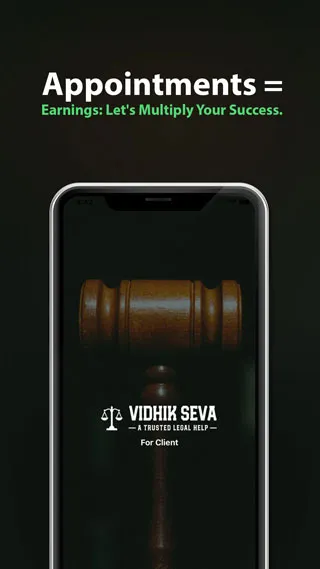 VIDHIK SAHAYATA | Indus Appstore | Screenshot