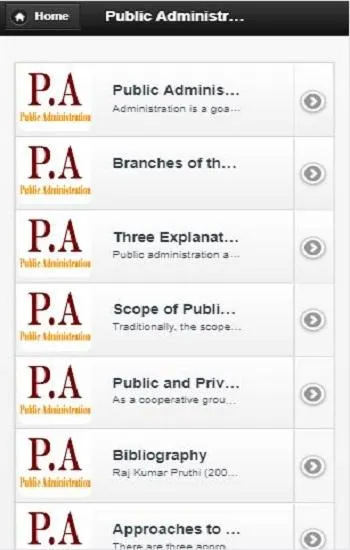 Public Administration | Indus Appstore | Screenshot