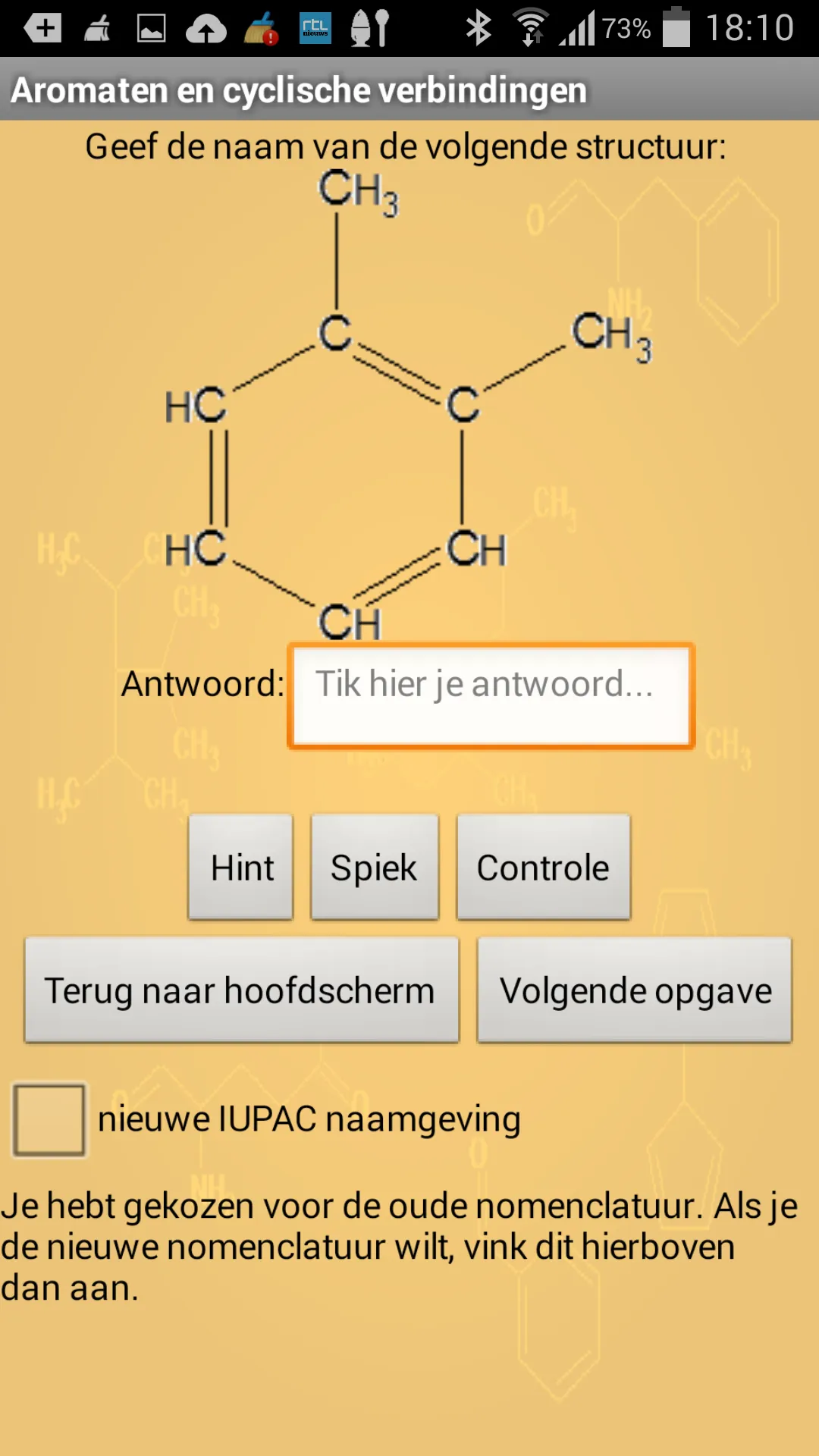 Quiz organische chemie | Indus Appstore | Screenshot