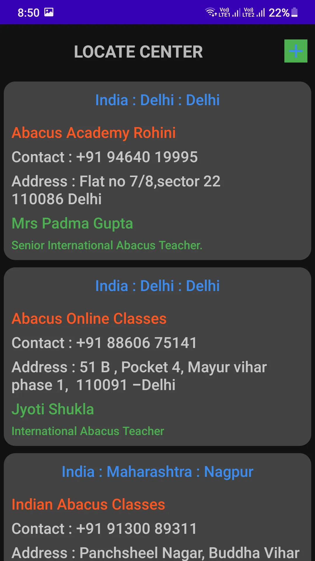 Indian Abacus Academy Admin | Indus Appstore | Screenshot